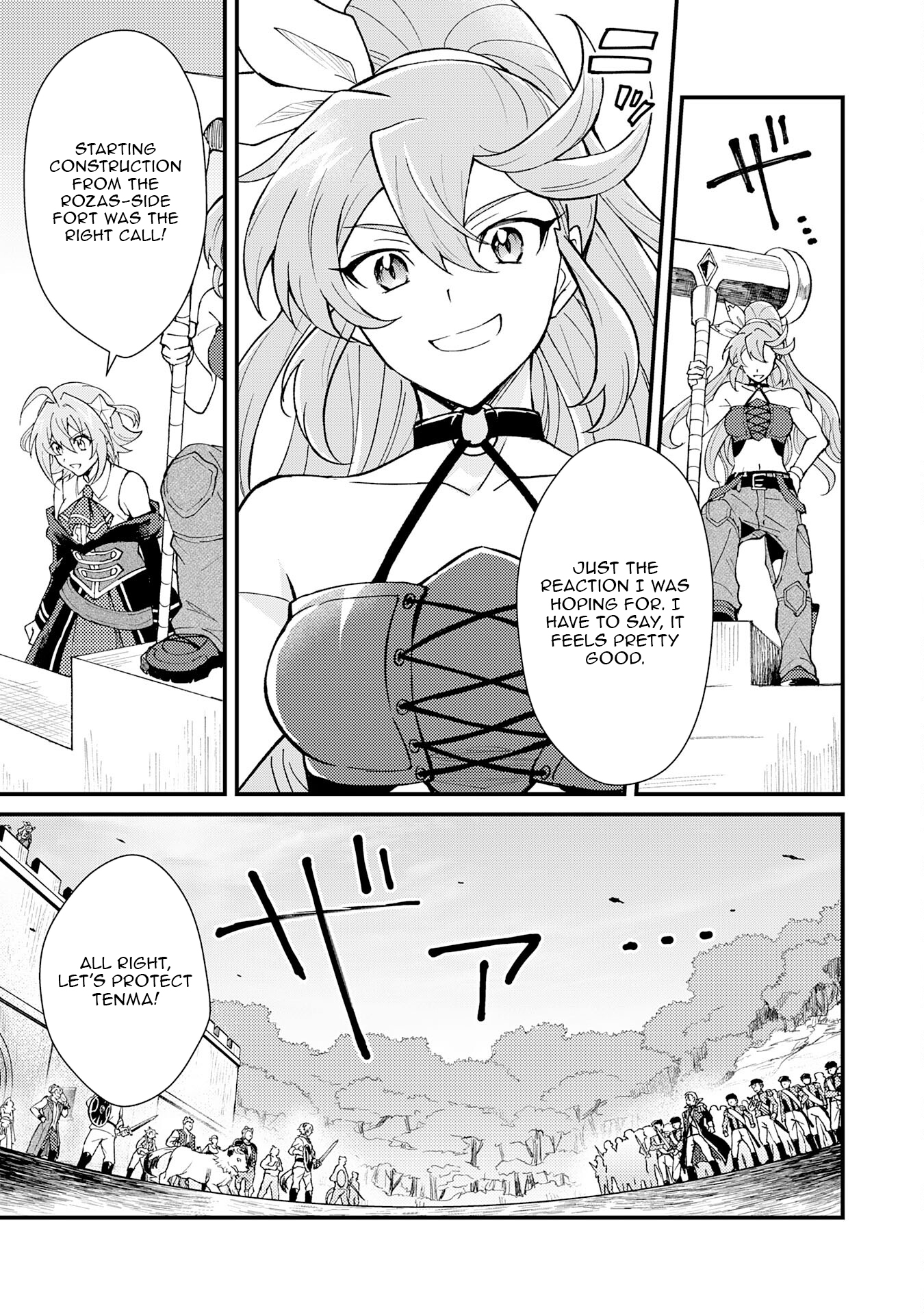 Tsuihou Kizoku wa, Hazure Skill "Kodai Shoukan" de Eirei-tachi to Henkyou Ryouchi wo Saikou suru ~Eirei-tachi wo Shoukan shitara Shitawareta no de, Saikyou Ryouchi wo Tsukuriagemasu~ – Chapter 17 – Page 18