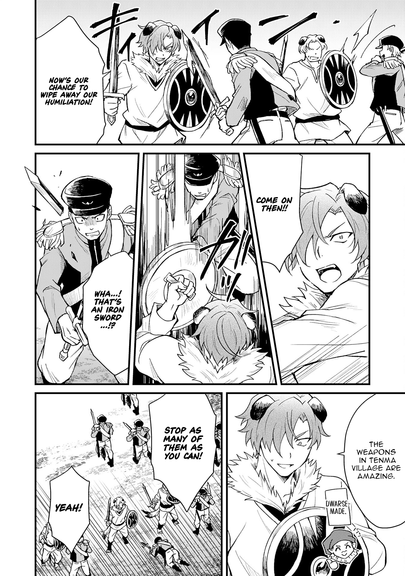 Tsuihou Kizoku wa, Hazure Skill "Kodai Shoukan" de Eirei-tachi to Henkyou Ryouchi wo Saikou suru ~Eirei-tachi wo Shoukan shitara Shitawareta no de, Saikyou Ryouchi wo Tsukuriagemasu~ – Chapter 17 – Page 21