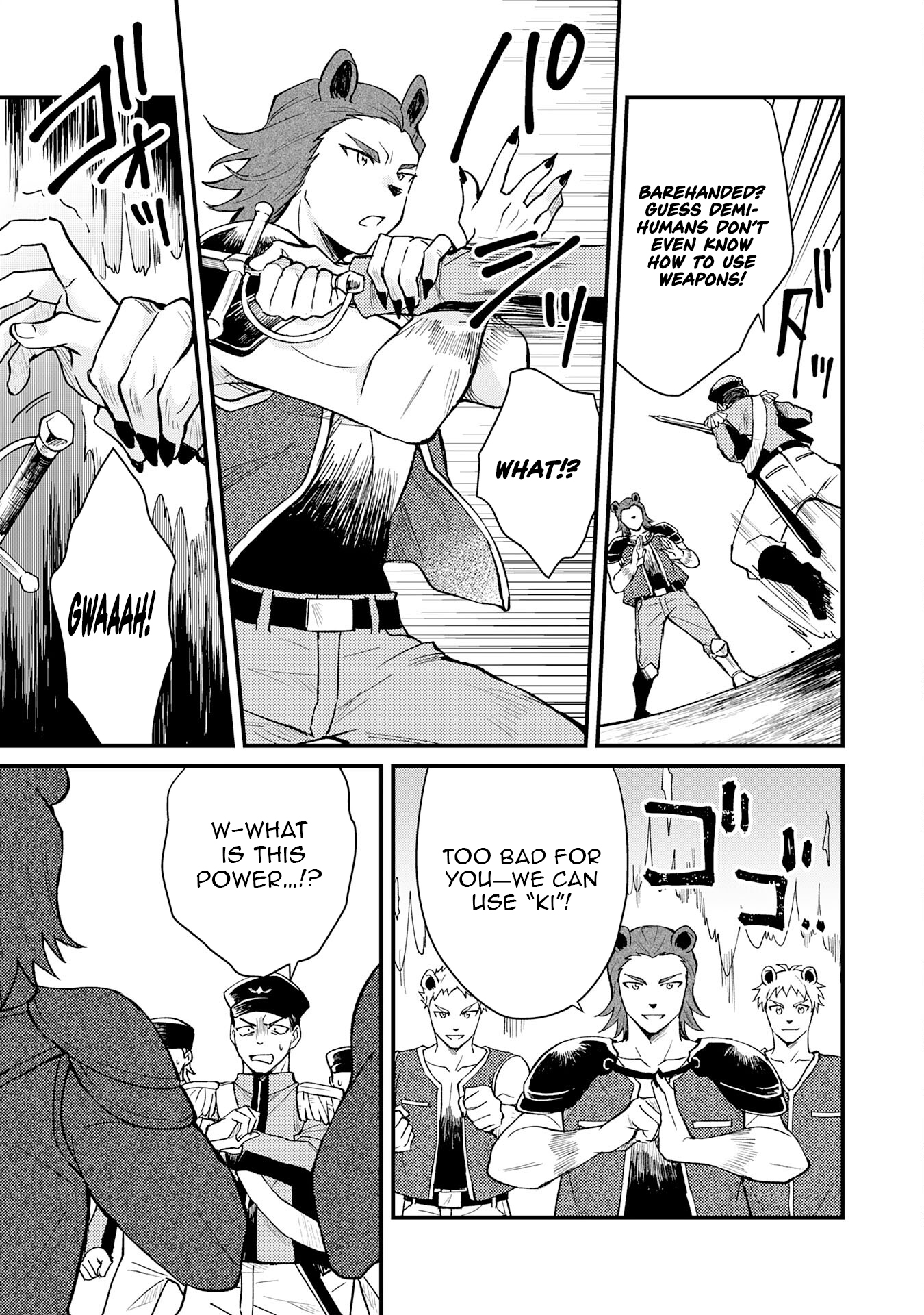 Tsuihou Kizoku wa, Hazure Skill "Kodai Shoukan" de Eirei-tachi to Henkyou Ryouchi wo Saikou suru ~Eirei-tachi wo Shoukan shitara Shitawareta no de, Saikyou Ryouchi wo Tsukuriagemasu~ – Chapter 17 – Page 22