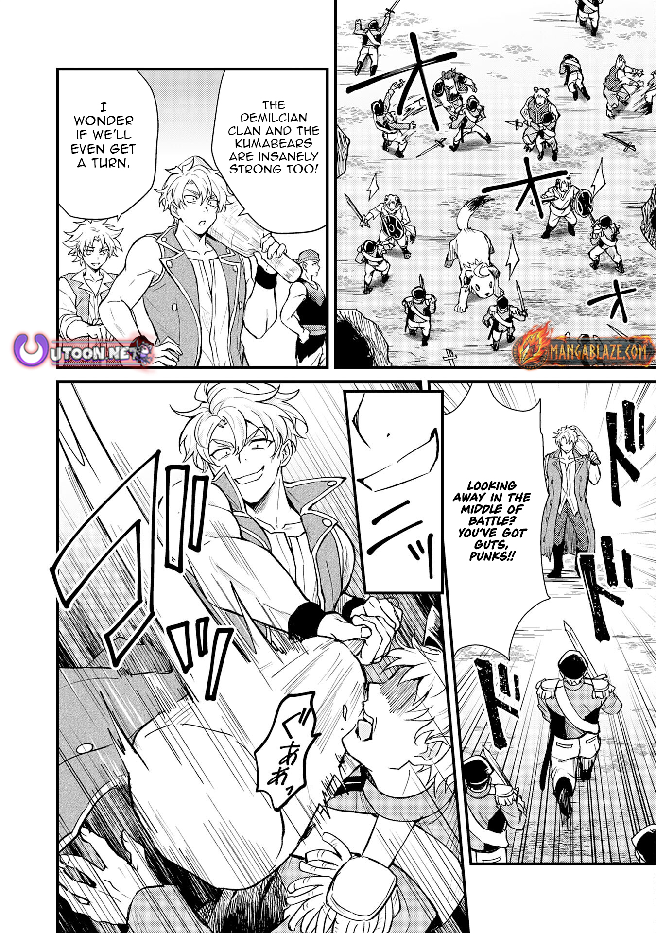 Tsuihou Kizoku wa, Hazure Skill "Kodai Shoukan" de Eirei-tachi to Henkyou Ryouchi wo Saikou suru ~Eirei-tachi wo Shoukan shitara Shitawareta no de, Saikyou Ryouchi wo Tsukuriagemasu~ – Chapter 17 – Page 23