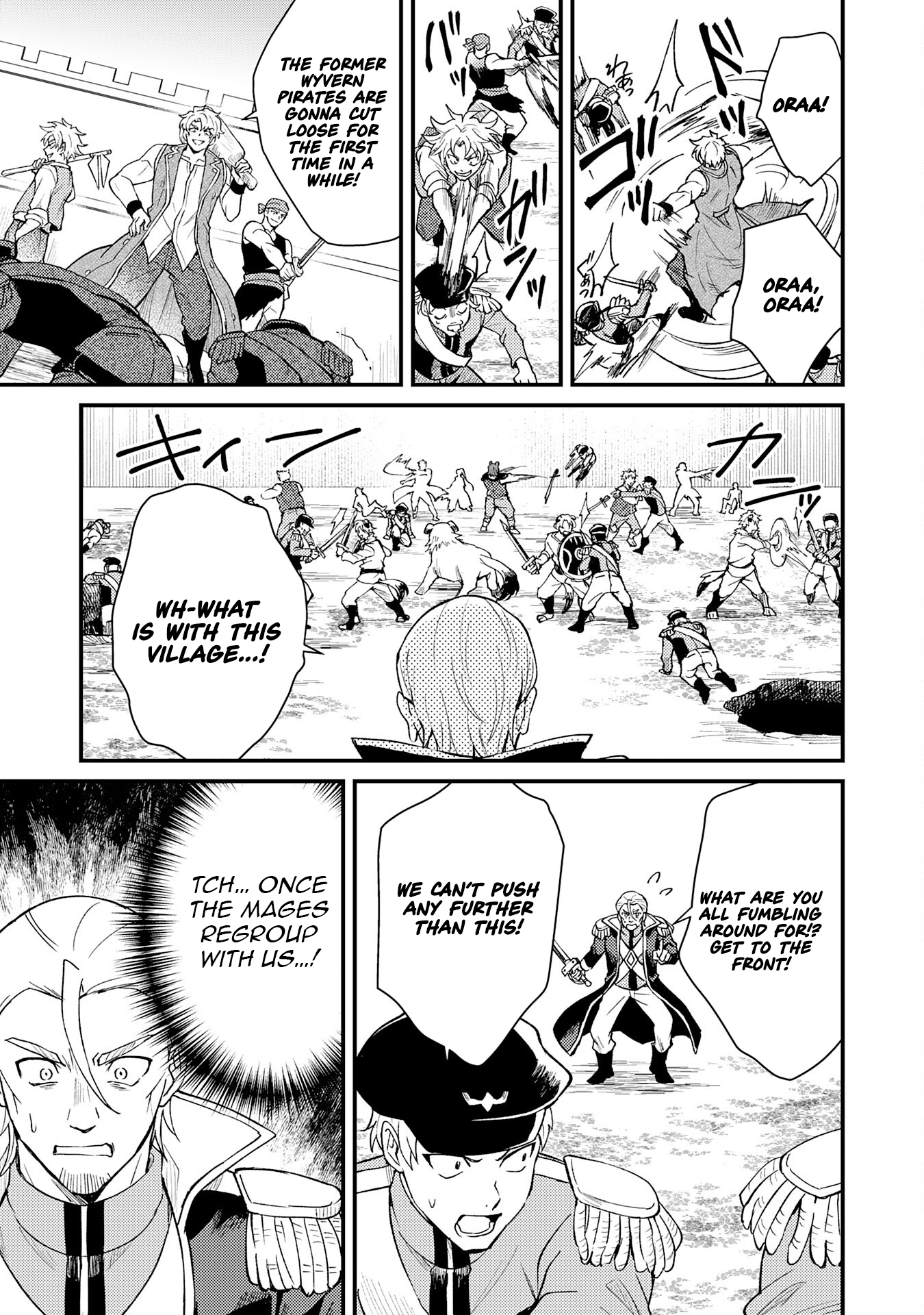 Tsuihou Kizoku wa, Hazure Skill "Kodai Shoukan" de Eirei-tachi to Henkyou Ryouchi wo Saikou suru ~Eirei-tachi wo Shoukan shitara Shitawareta no de, Saikyou Ryouchi wo Tsukuriagemasu~ – Chapter 17 – Page 24