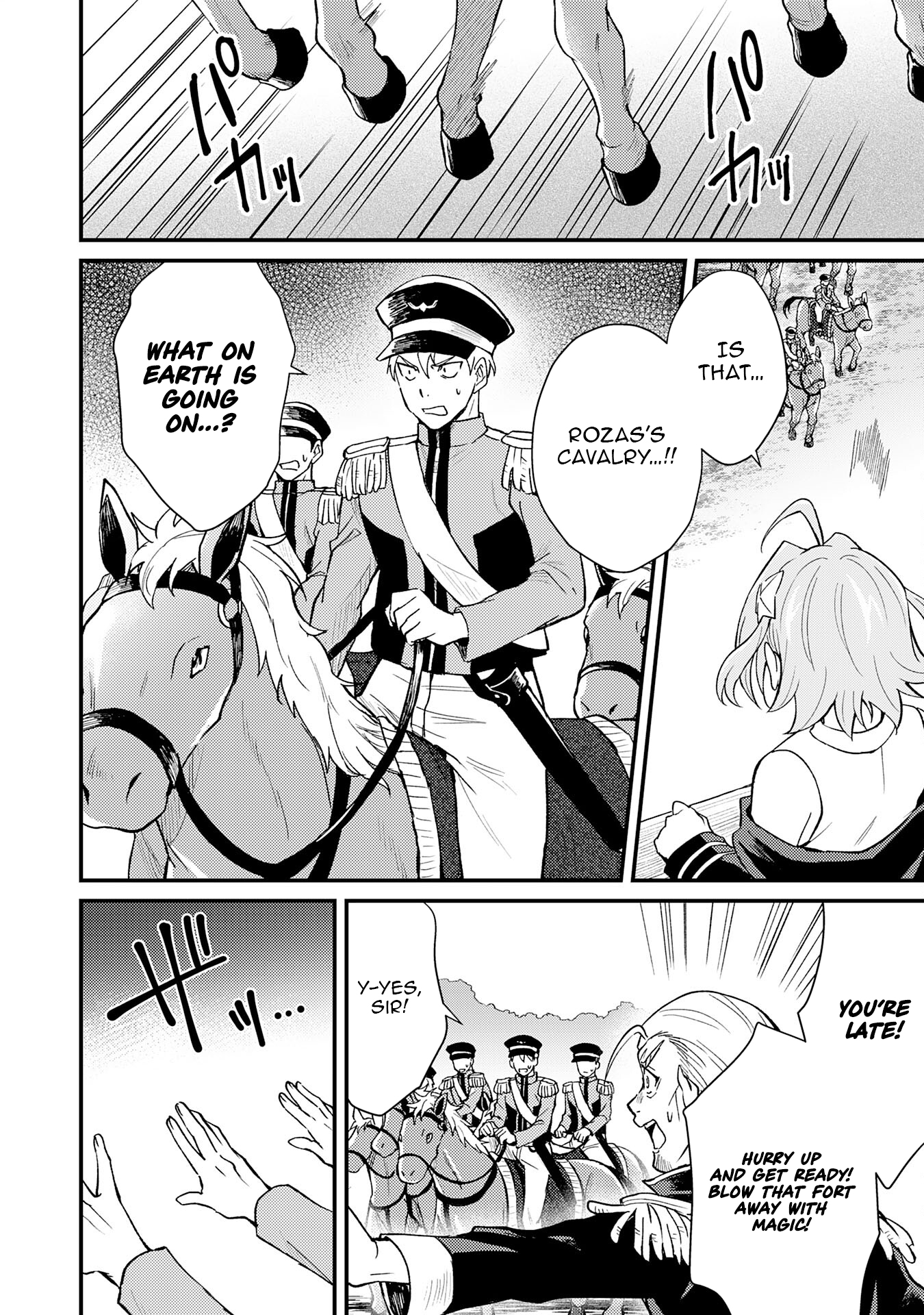 Tsuihou Kizoku wa, Hazure Skill "Kodai Shoukan" de Eirei-tachi to Henkyou Ryouchi wo Saikou suru ~Eirei-tachi wo Shoukan shitara Shitawareta no de, Saikyou Ryouchi wo Tsukuriagemasu~ – Chapter 17 – Page 25