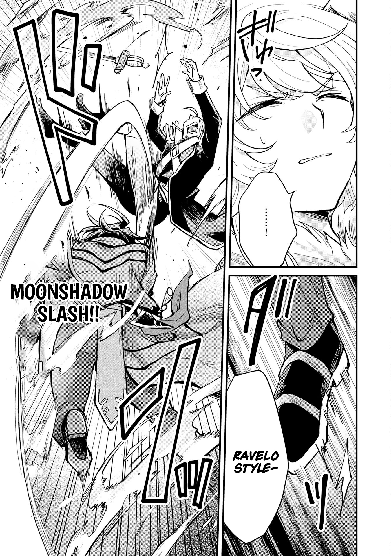 Tsuihou Kizoku wa, Hazure Skill "Kodai Shoukan" de Eirei-tachi to Henkyou Ryouchi wo Saikou suru ~Eirei-tachi wo Shoukan shitara Shitawareta no de, Saikyou Ryouchi wo Tsukuriagemasu~ – Chapter 17 – Page 34