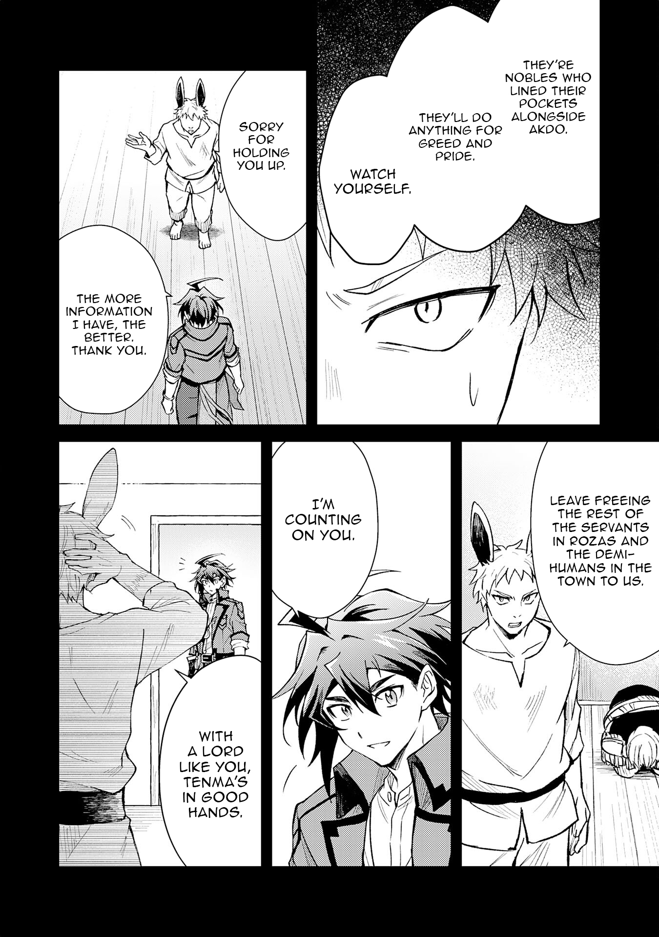 Tsuihou Kizoku wa, Hazure Skill "Kodai Shoukan" de Eirei-tachi to Henkyou Ryouchi wo Saikou suru ~Eirei-tachi wo Shoukan shitara Shitawareta no de, Saikyou Ryouchi wo Tsukuriagemasu~ – Chapter 17 – Page 5