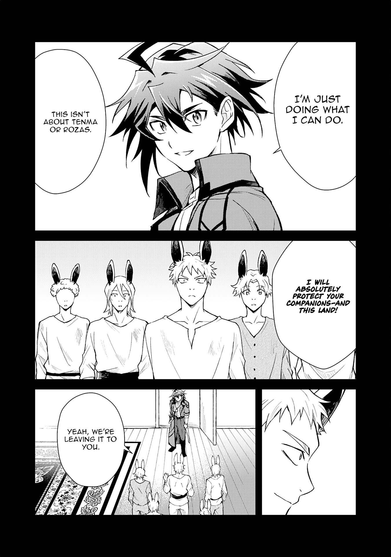 Tsuihou Kizoku wa, Hazure Skill "Kodai Shoukan" de Eirei-tachi to Henkyou Ryouchi wo Saikou suru ~Eirei-tachi wo Shoukan shitara Shitawareta no de, Saikyou Ryouchi wo Tsukuriagemasu~ – Chapter 17 – Page 6