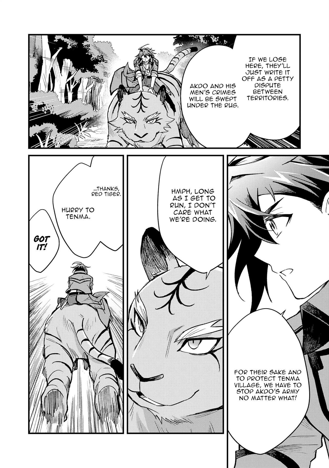 Tsuihou Kizoku wa, Hazure Skill "Kodai Shoukan" de Eirei-tachi to Henkyou Ryouchi wo Saikou suru ~Eirei-tachi wo Shoukan shitara Shitawareta no de, Saikyou Ryouchi wo Tsukuriagemasu~ – Chapter 17 – Page 7