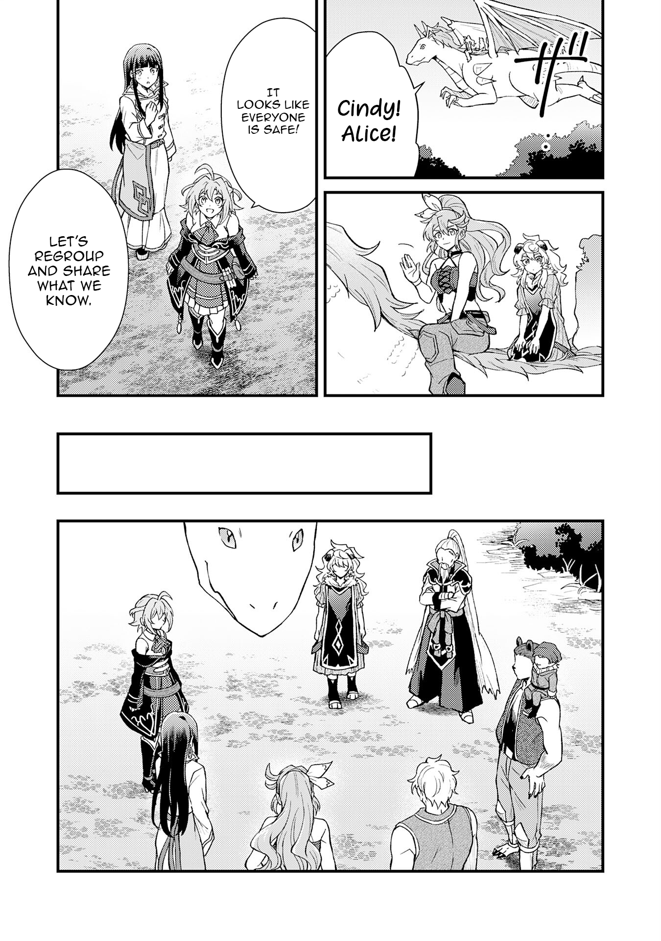 Tsuihou Kizoku wa, Hazure Skill "Kodai Shoukan" de Eirei-tachi to Henkyou Ryouchi wo Saikou suru ~Eirei-tachi wo Shoukan shitara Shitawareta no de, Saikyou Ryouchi wo Tsukuriagemasu~ – Chapter 17 – Page 10