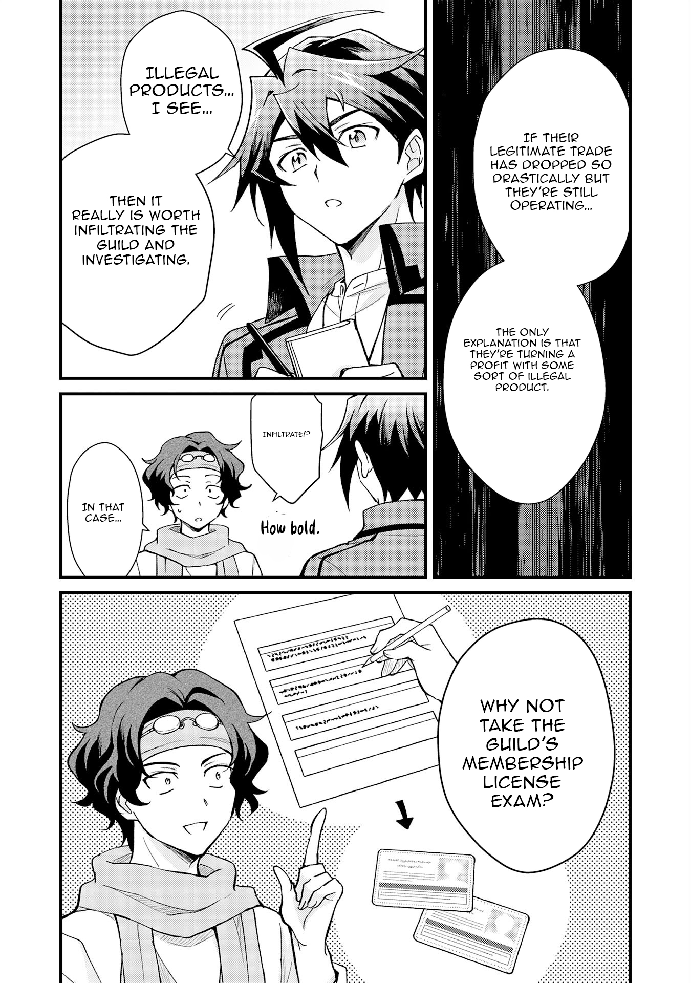 Tsuihou Kizoku wa, Hazure Skill "Kodai Shoukan" de Eirei-tachi to Henkyou Ryouchi wo Saikou suru ~Eirei-tachi wo Shoukan shitara Shitawareta no de, Saikyou Ryouchi wo Tsukuriagemasu~ – Chapter 22 – Page 11