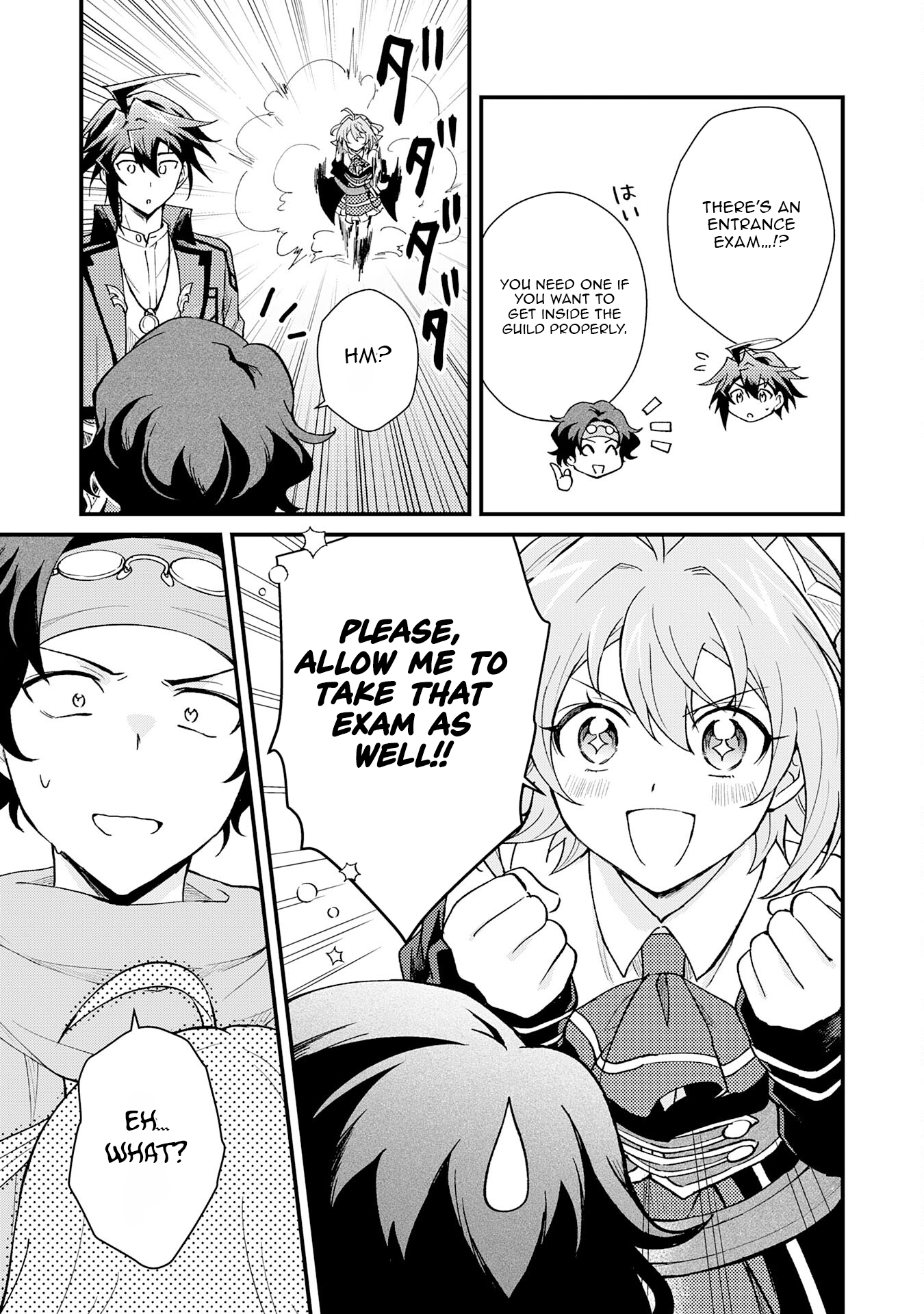 Tsuihou Kizoku wa, Hazure Skill "Kodai Shoukan" de Eirei-tachi to Henkyou Ryouchi wo Saikou suru ~Eirei-tachi wo Shoukan shitara Shitawareta no de, Saikyou Ryouchi wo Tsukuriagemasu~ – Chapter 22 – Page 12