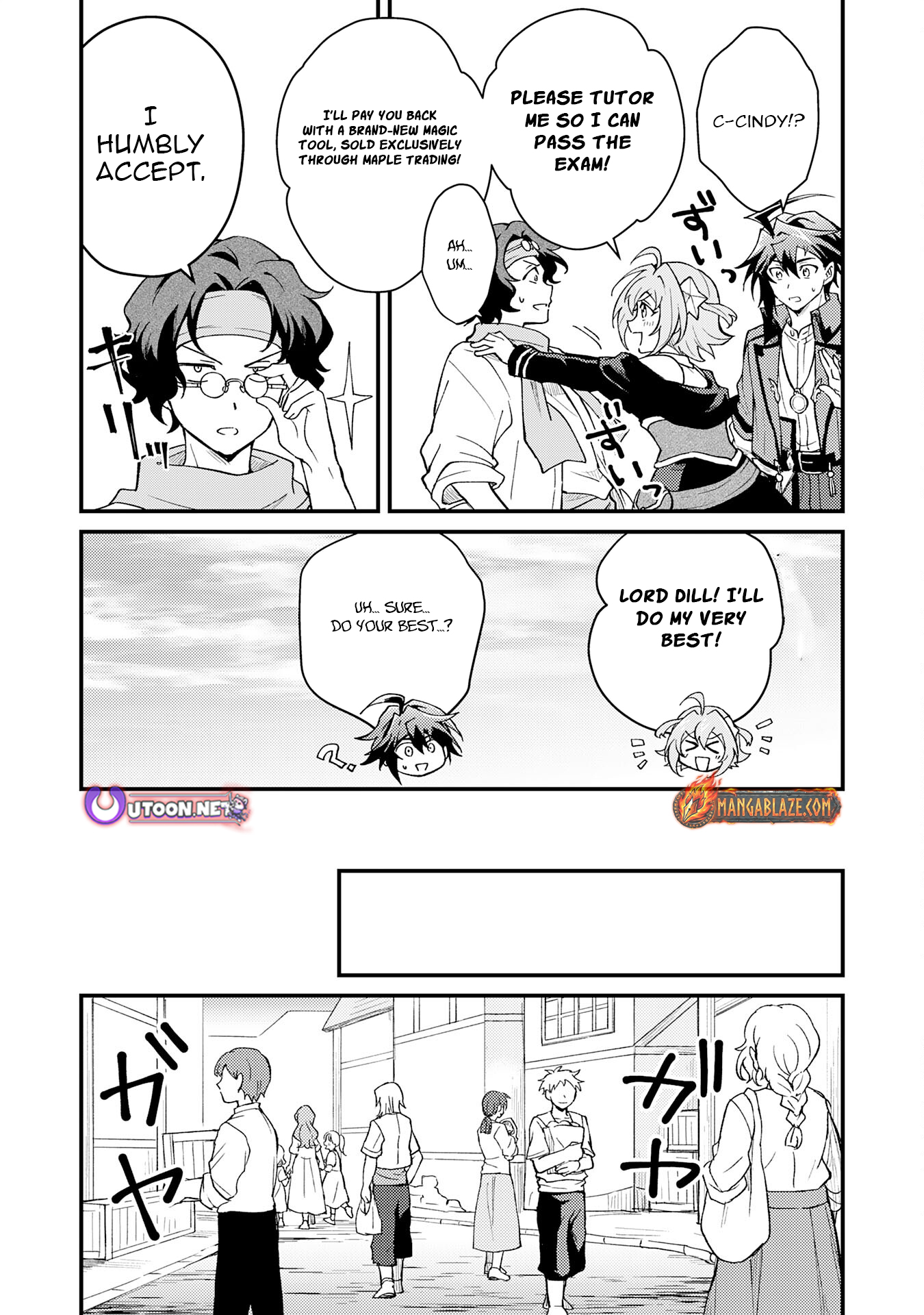 Tsuihou Kizoku wa, Hazure Skill "Kodai Shoukan" de Eirei-tachi to Henkyou Ryouchi wo Saikou suru ~Eirei-tachi wo Shoukan shitara Shitawareta no de, Saikyou Ryouchi wo Tsukuriagemasu~ – Chapter 22 – Page 13