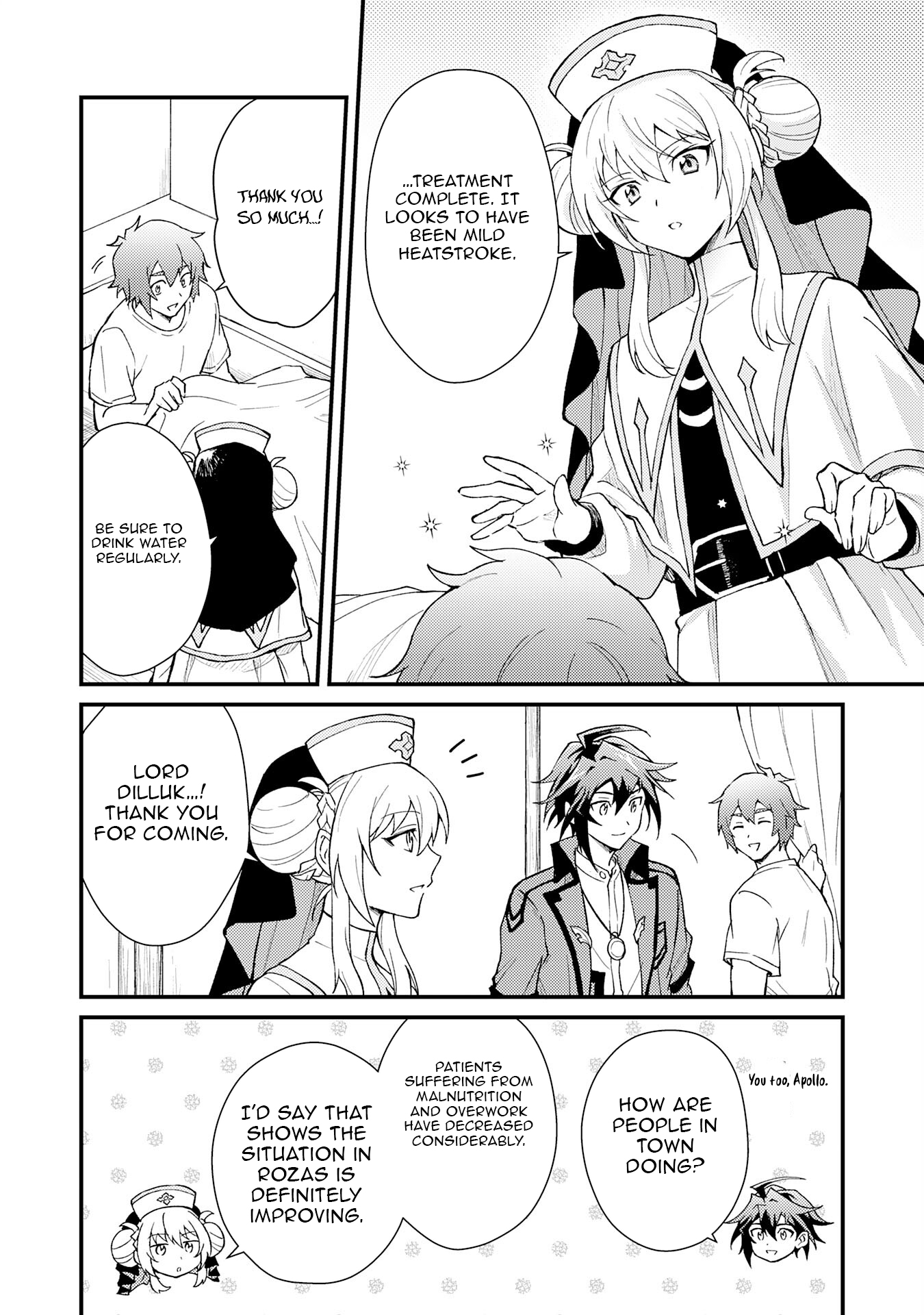 Tsuihou Kizoku wa, Hazure Skill "Kodai Shoukan" de Eirei-tachi to Henkyou Ryouchi wo Saikou suru ~Eirei-tachi wo Shoukan shitara Shitawareta no de, Saikyou Ryouchi wo Tsukuriagemasu~ – Chapter 22 – Page 15