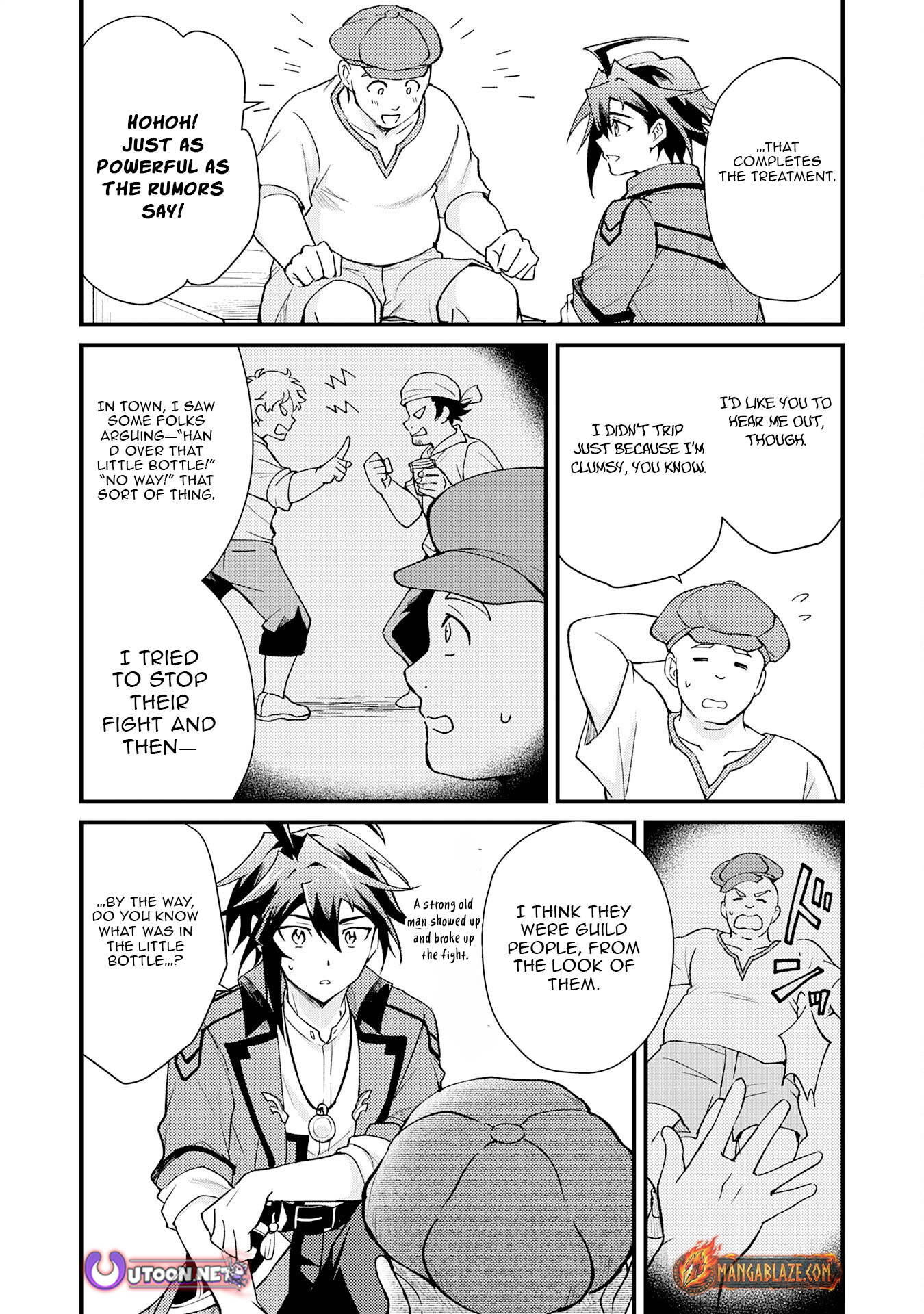 Tsuihou Kizoku wa, Hazure Skill "Kodai Shoukan" de Eirei-tachi to Henkyou Ryouchi wo Saikou suru ~Eirei-tachi wo Shoukan shitara Shitawareta no de, Saikyou Ryouchi wo Tsukuriagemasu~ – Chapter 22 – Page 17