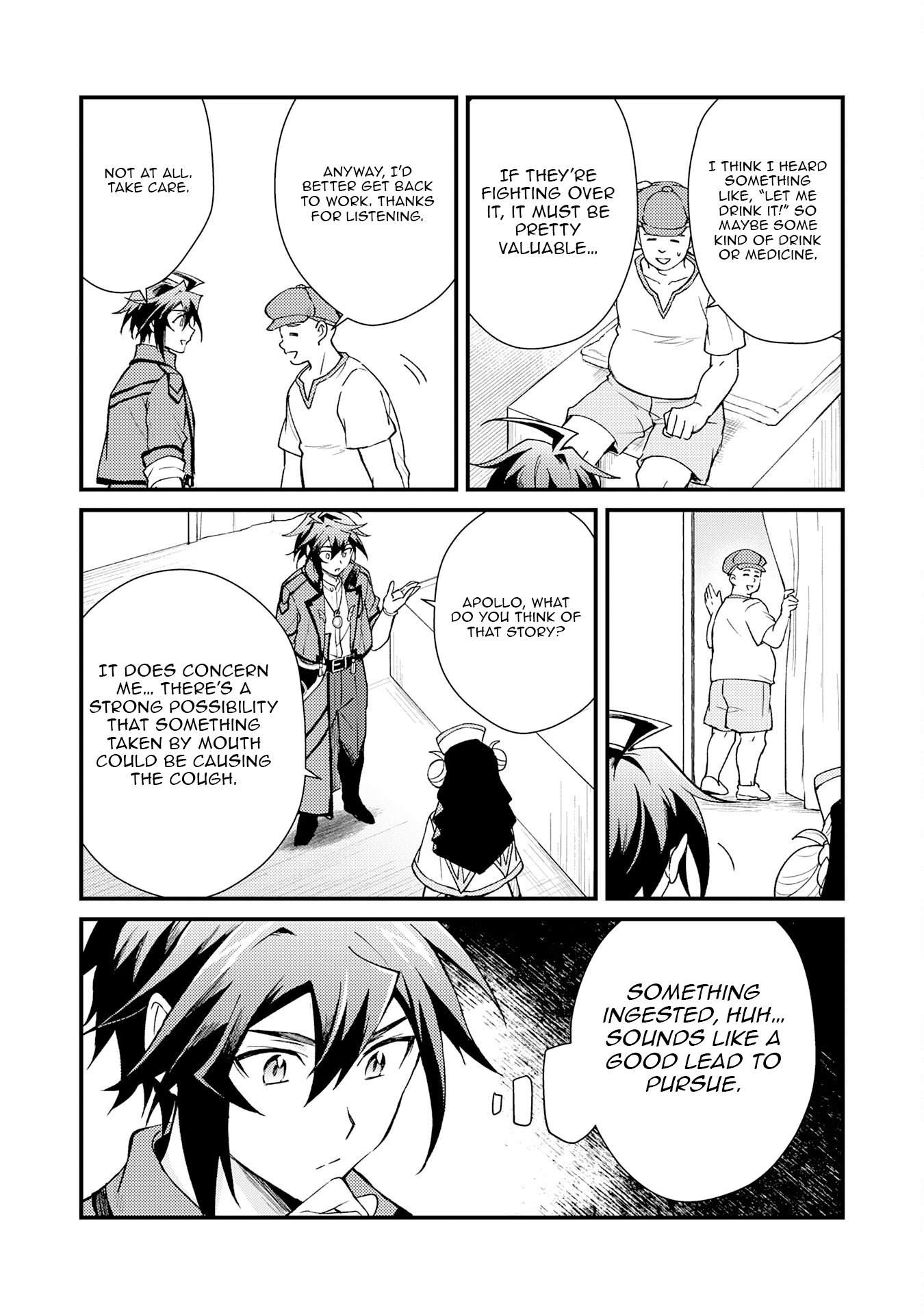 Tsuihou Kizoku wa, Hazure Skill "Kodai Shoukan" de Eirei-tachi to Henkyou Ryouchi wo Saikou suru ~Eirei-tachi wo Shoukan shitara Shitawareta no de, Saikyou Ryouchi wo Tsukuriagemasu~ – Chapter 22 – Page 18