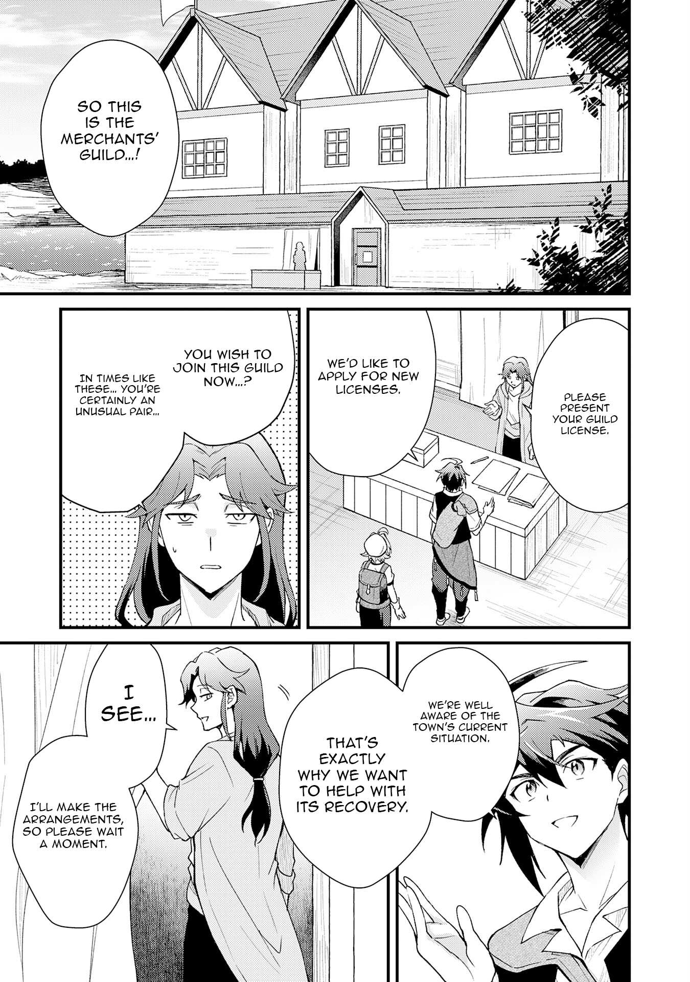 Tsuihou Kizoku wa, Hazure Skill "Kodai Shoukan" de Eirei-tachi to Henkyou Ryouchi wo Saikou suru ~Eirei-tachi wo Shoukan shitara Shitawareta no de, Saikyou Ryouchi wo Tsukuriagemasu~ – Chapter 22 – Page 20