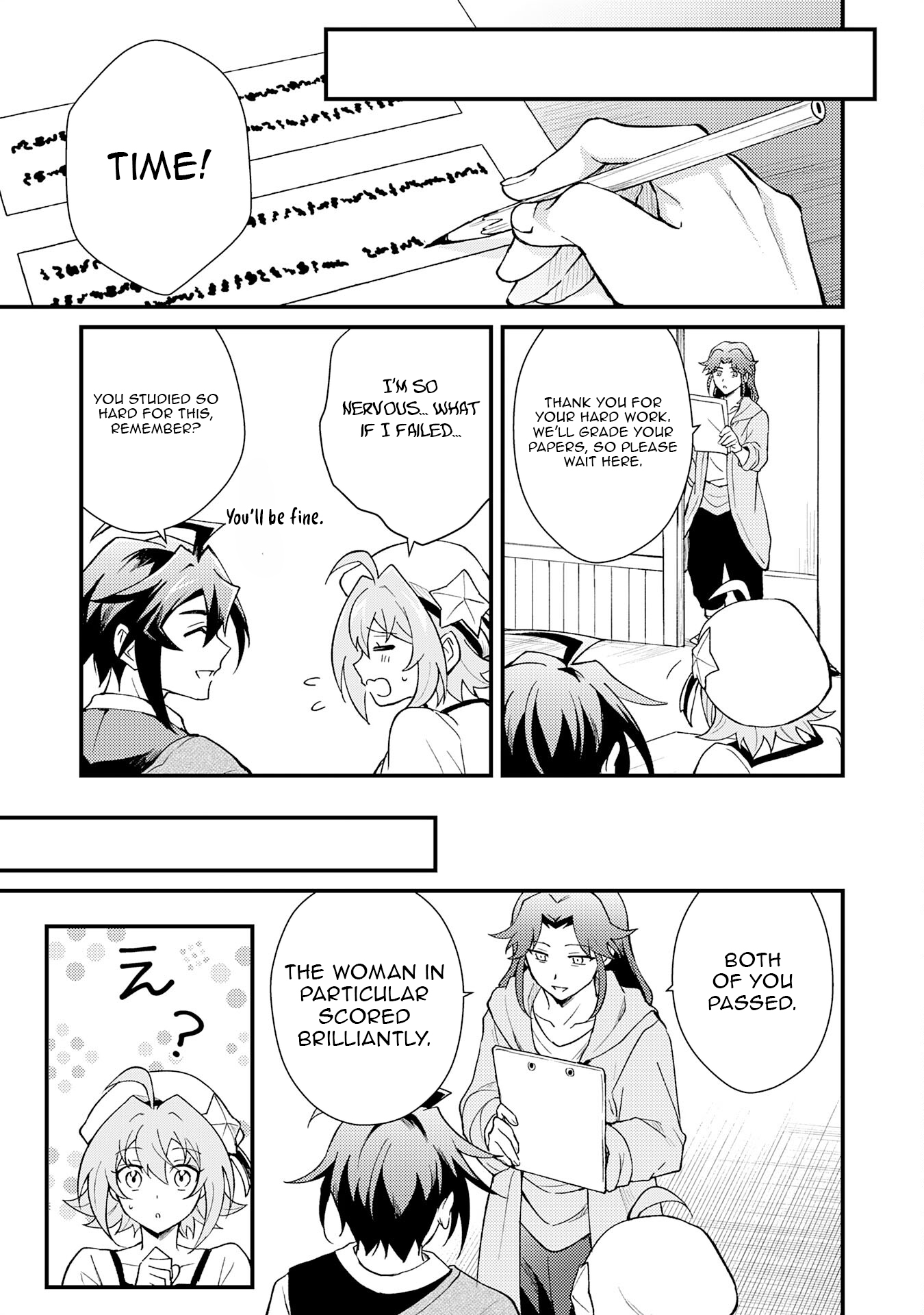 Tsuihou Kizoku wa, Hazure Skill "Kodai Shoukan" de Eirei-tachi to Henkyou Ryouchi wo Saikou suru ~Eirei-tachi wo Shoukan shitara Shitawareta no de, Saikyou Ryouchi wo Tsukuriagemasu~ – Chapter 22 – Page 22