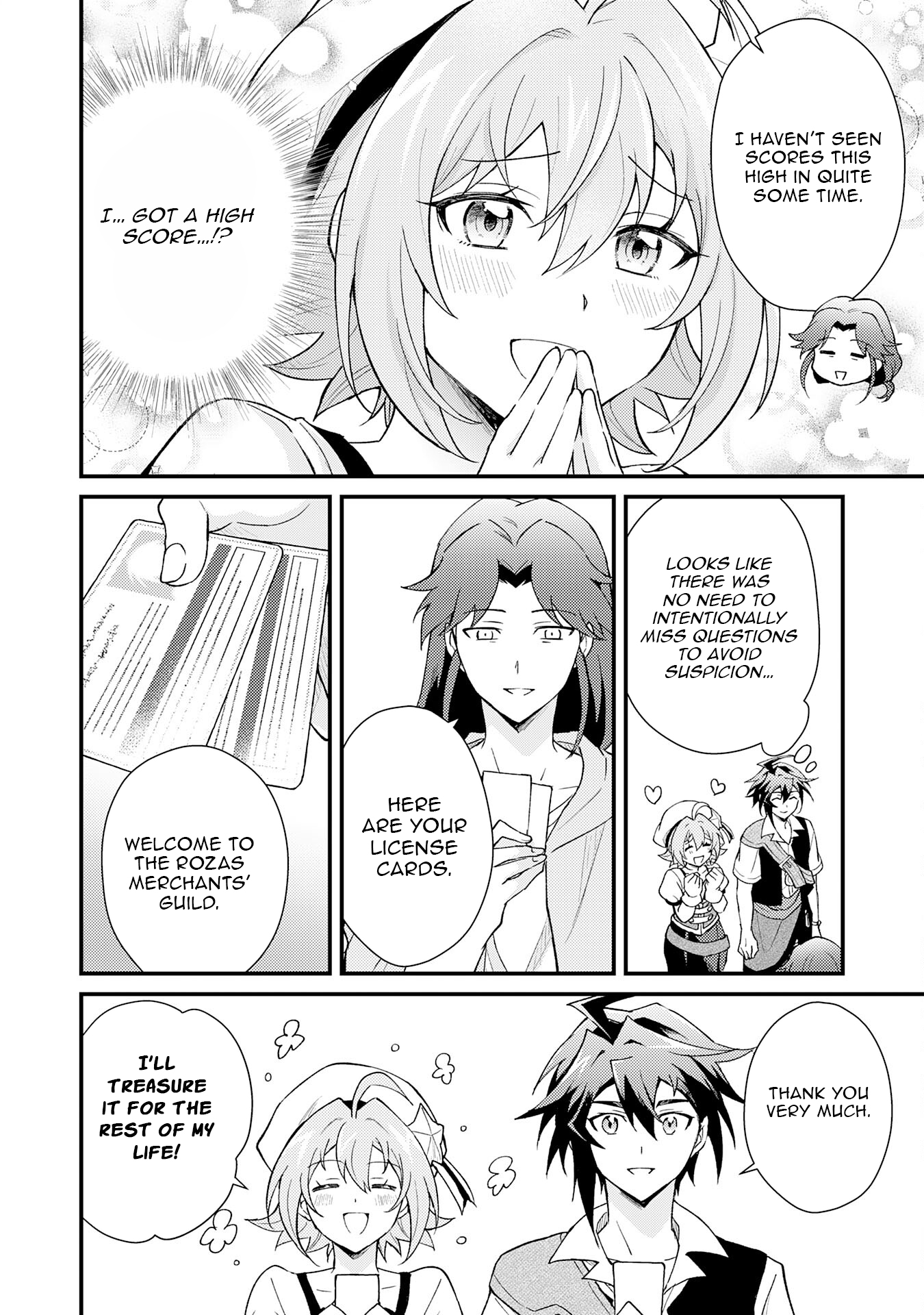 Tsuihou Kizoku wa, Hazure Skill "Kodai Shoukan" de Eirei-tachi to Henkyou Ryouchi wo Saikou suru ~Eirei-tachi wo Shoukan shitara Shitawareta no de, Saikyou Ryouchi wo Tsukuriagemasu~ – Chapter 22 – Page 23