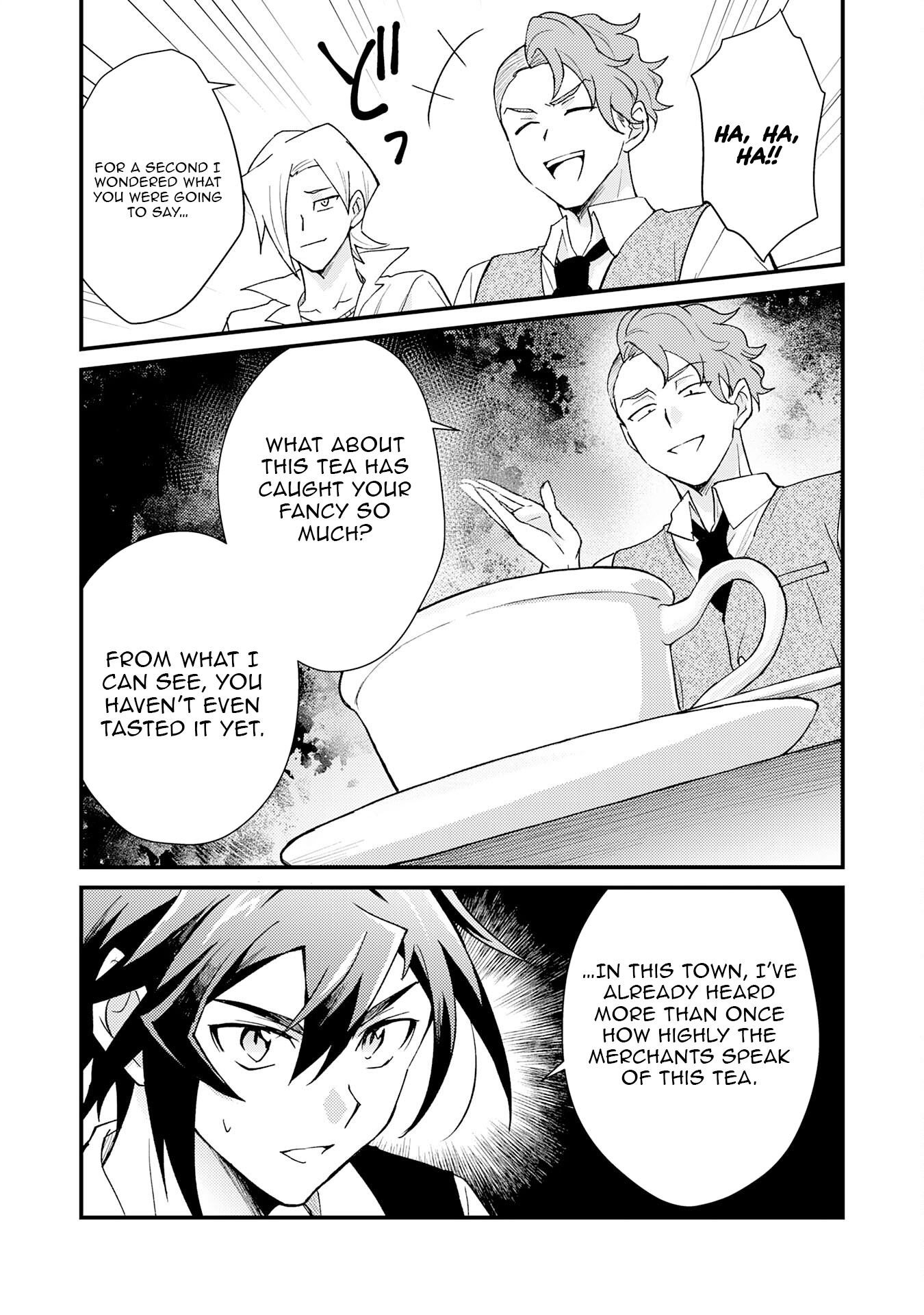 Tsuihou Kizoku wa, Hazure Skill "Kodai Shoukan" de Eirei-tachi to Henkyou Ryouchi wo Saikou suru ~Eirei-tachi wo Shoukan shitara Shitawareta no de, Saikyou Ryouchi wo Tsukuriagemasu~ – Chapter 22 – Page 30