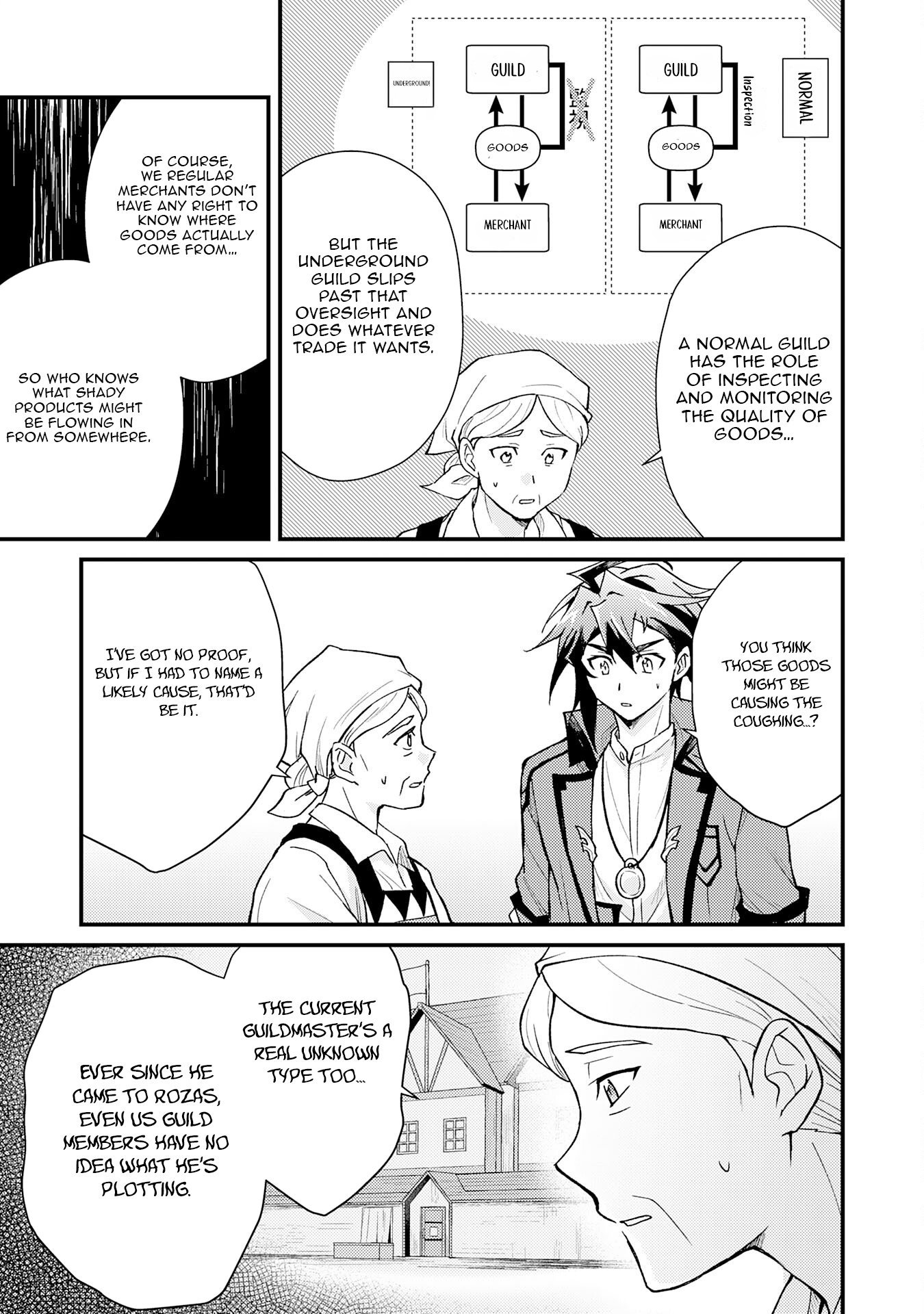 Tsuihou Kizoku wa, Hazure Skill "Kodai Shoukan" de Eirei-tachi to Henkyou Ryouchi wo Saikou suru ~Eirei-tachi wo Shoukan shitara Shitawareta no de, Saikyou Ryouchi wo Tsukuriagemasu~ – Chapter 22 – Page 4