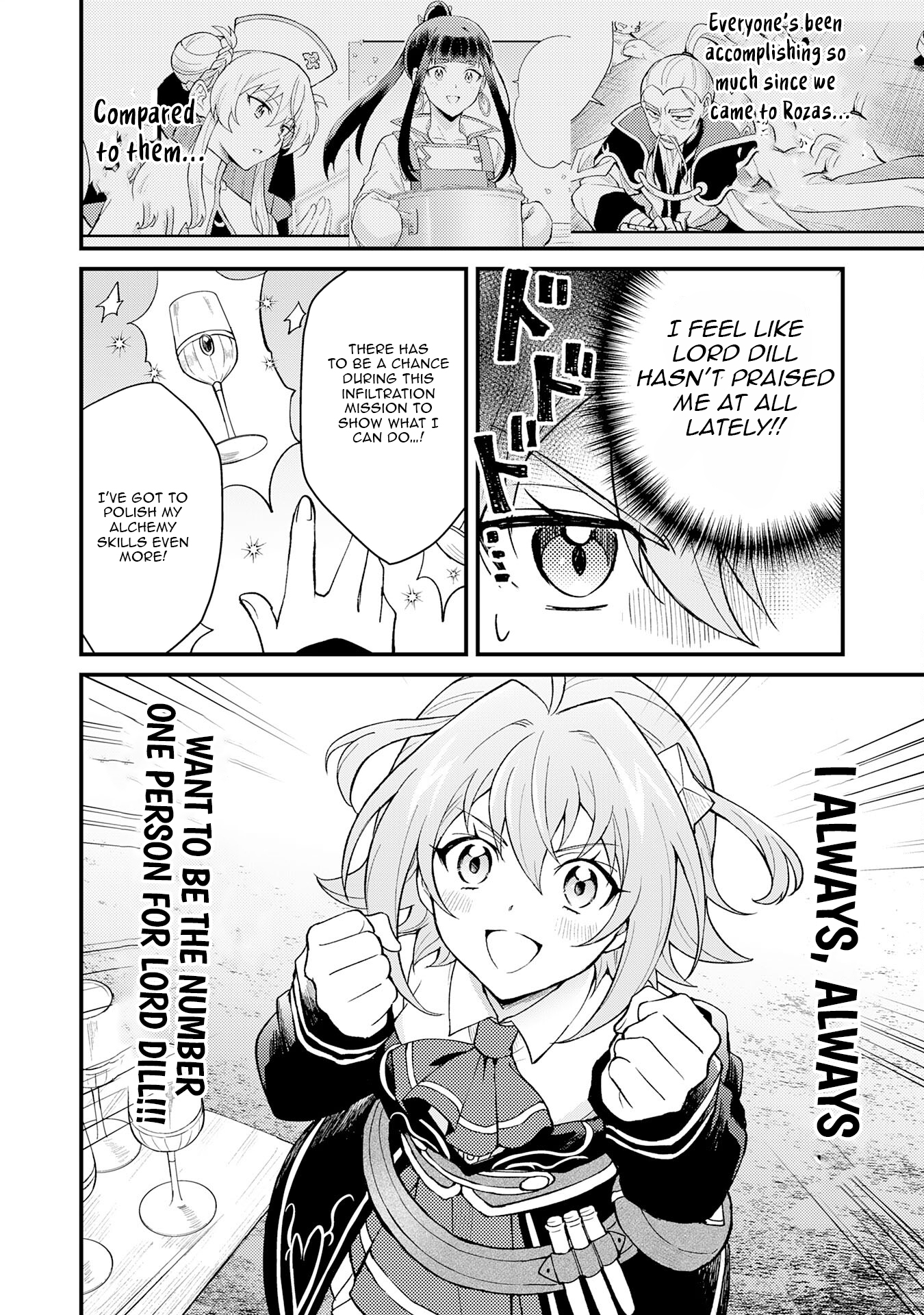 Tsuihou Kizoku wa, Hazure Skill "Kodai Shoukan" de Eirei-tachi to Henkyou Ryouchi wo Saikou suru ~Eirei-tachi wo Shoukan shitara Shitawareta no de, Saikyou Ryouchi wo Tsukuriagemasu~ – Chapter 22 – Page 7