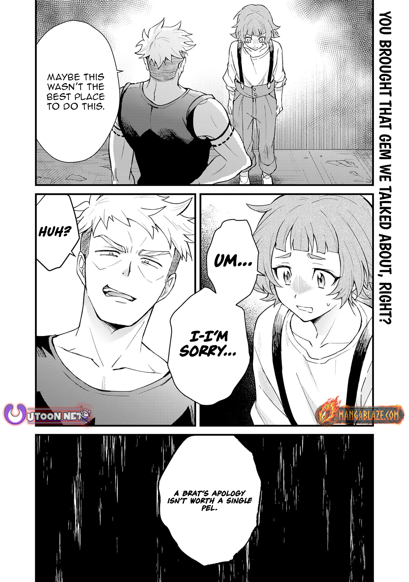 Tsuihou Kizoku wa, Hazure Skill "Kodai Shoukan" de Eirei-tachi to Henkyou Ryouchi wo Saikou suru ~Eirei-tachi wo Shoukan shitara Shitawareta no de, Saikyou Ryouchi wo Tsukuriagemasu~ – Chapter 20 – Page 2