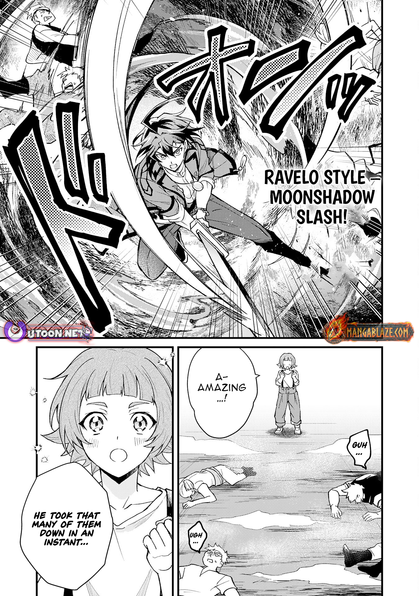 Tsuihou Kizoku wa, Hazure Skill "Kodai Shoukan" de Eirei-tachi to Henkyou Ryouchi wo Saikou suru ~Eirei-tachi wo Shoukan shitara Shitawareta no de, Saikyou Ryouchi wo Tsukuriagemasu~ – Chapter 20 – Page 14