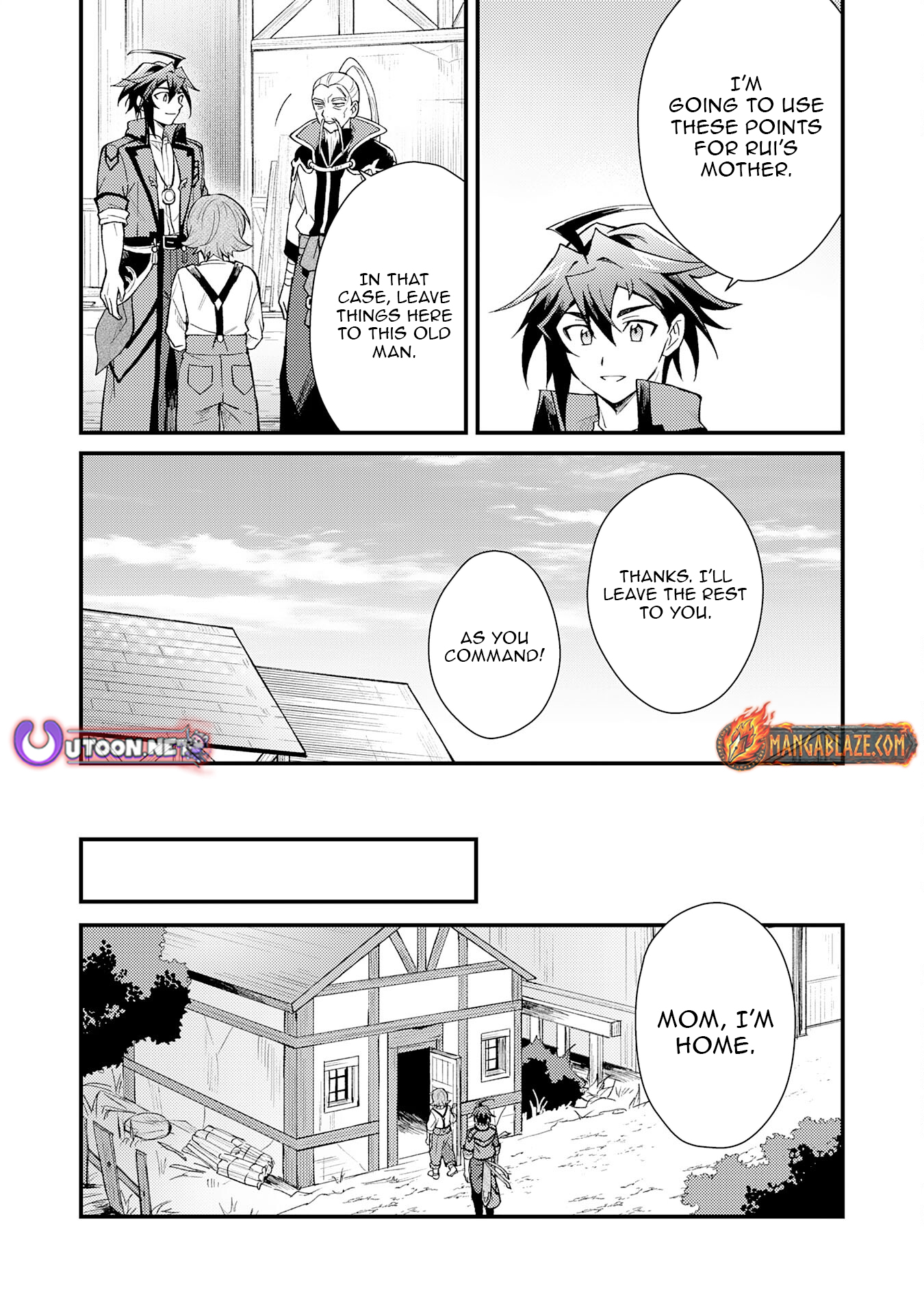 Tsuihou Kizoku wa, Hazure Skill "Kodai Shoukan" de Eirei-tachi to Henkyou Ryouchi wo Saikou suru ~Eirei-tachi wo Shoukan shitara Shitawareta no de, Saikyou Ryouchi wo Tsukuriagemasu~ – Chapter 20 – Page 18