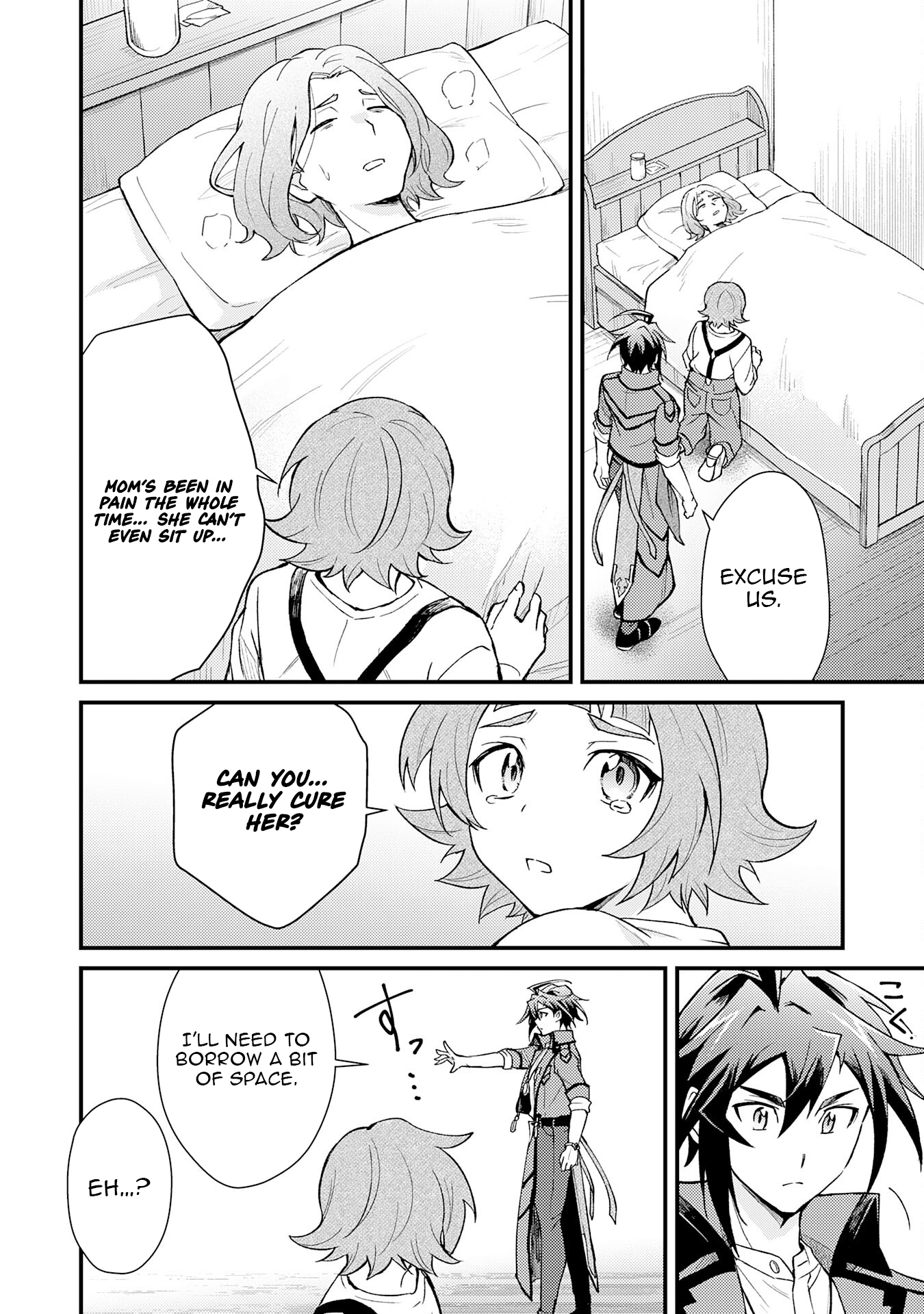 Tsuihou Kizoku wa, Hazure Skill "Kodai Shoukan" de Eirei-tachi to Henkyou Ryouchi wo Saikou suru ~Eirei-tachi wo Shoukan shitara Shitawareta no de, Saikyou Ryouchi wo Tsukuriagemasu~ – Chapter 20 – Page 19