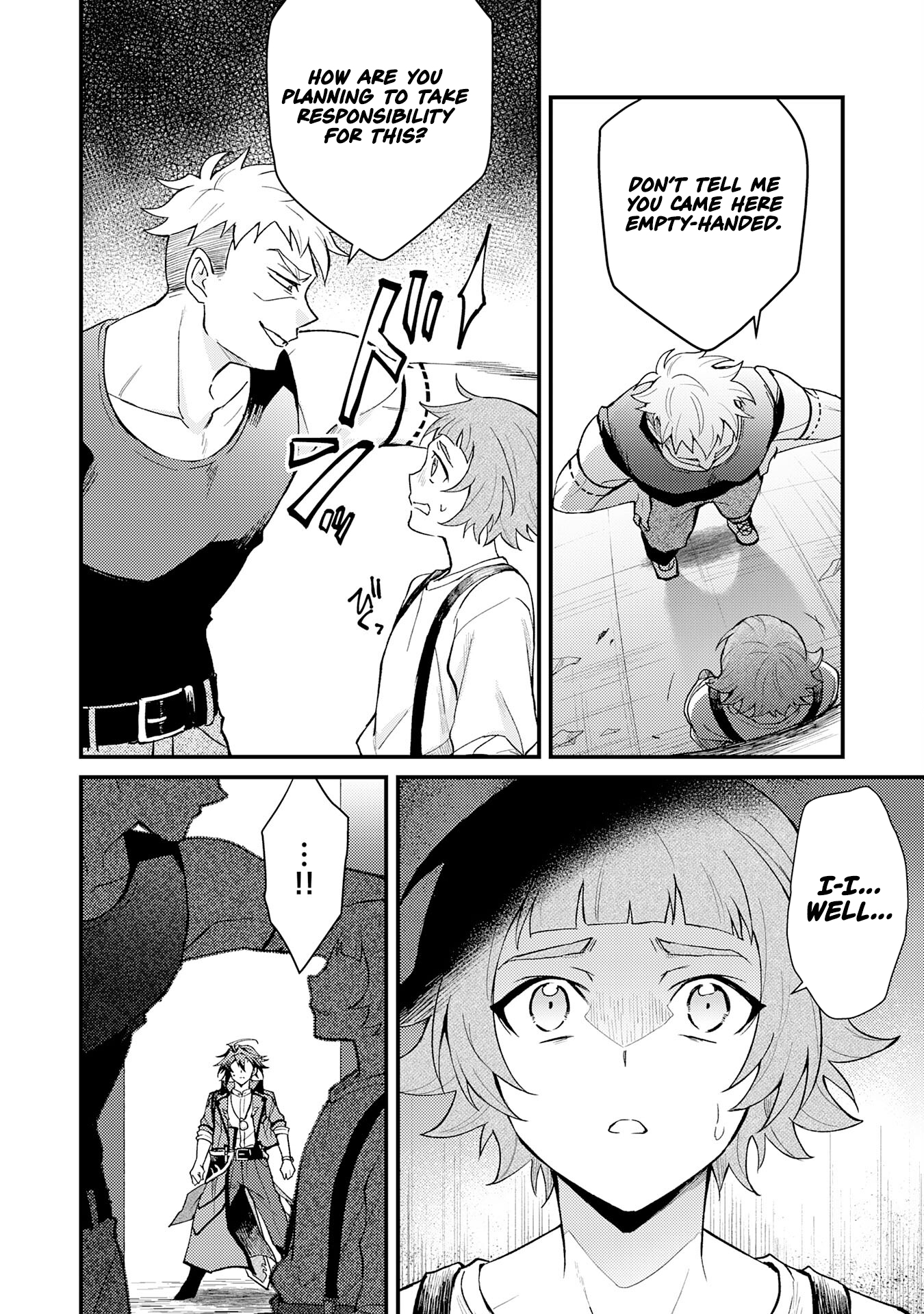 Tsuihou Kizoku wa, Hazure Skill "Kodai Shoukan" de Eirei-tachi to Henkyou Ryouchi wo Saikou suru ~Eirei-tachi wo Shoukan shitara Shitawareta no de, Saikyou Ryouchi wo Tsukuriagemasu~ – Chapter 20 – Page 3