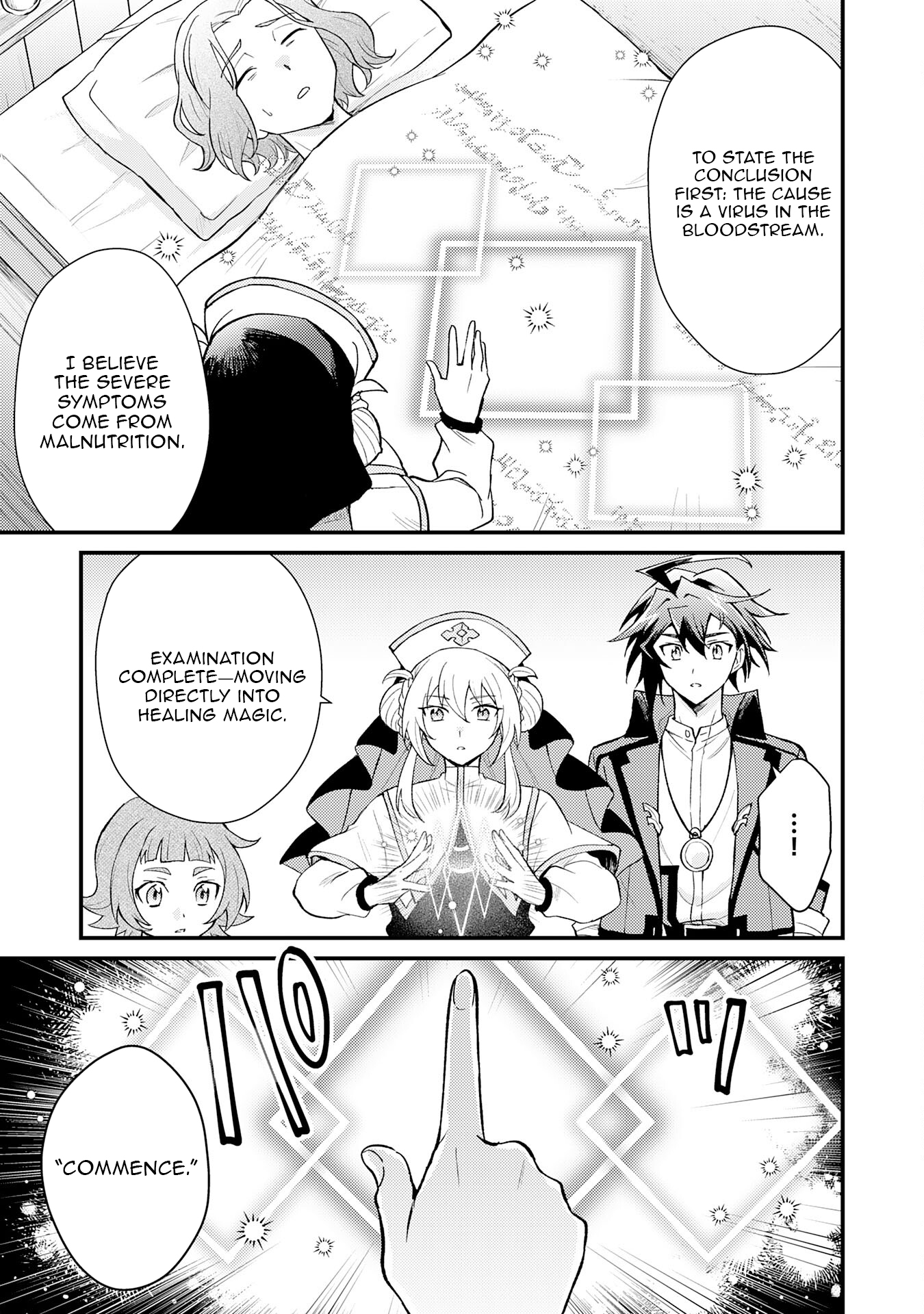 Tsuihou Kizoku wa, Hazure Skill "Kodai Shoukan" de Eirei-tachi to Henkyou Ryouchi wo Saikou suru ~Eirei-tachi wo Shoukan shitara Shitawareta no de, Saikyou Ryouchi wo Tsukuriagemasu~ – Chapter 20 – Page 24