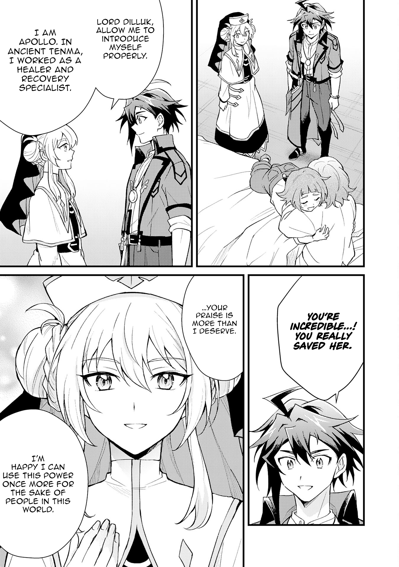 Tsuihou Kizoku wa, Hazure Skill "Kodai Shoukan" de Eirei-tachi to Henkyou Ryouchi wo Saikou suru ~Eirei-tachi wo Shoukan shitara Shitawareta no de, Saikyou Ryouchi wo Tsukuriagemasu~ – Chapter 20 – Page 26