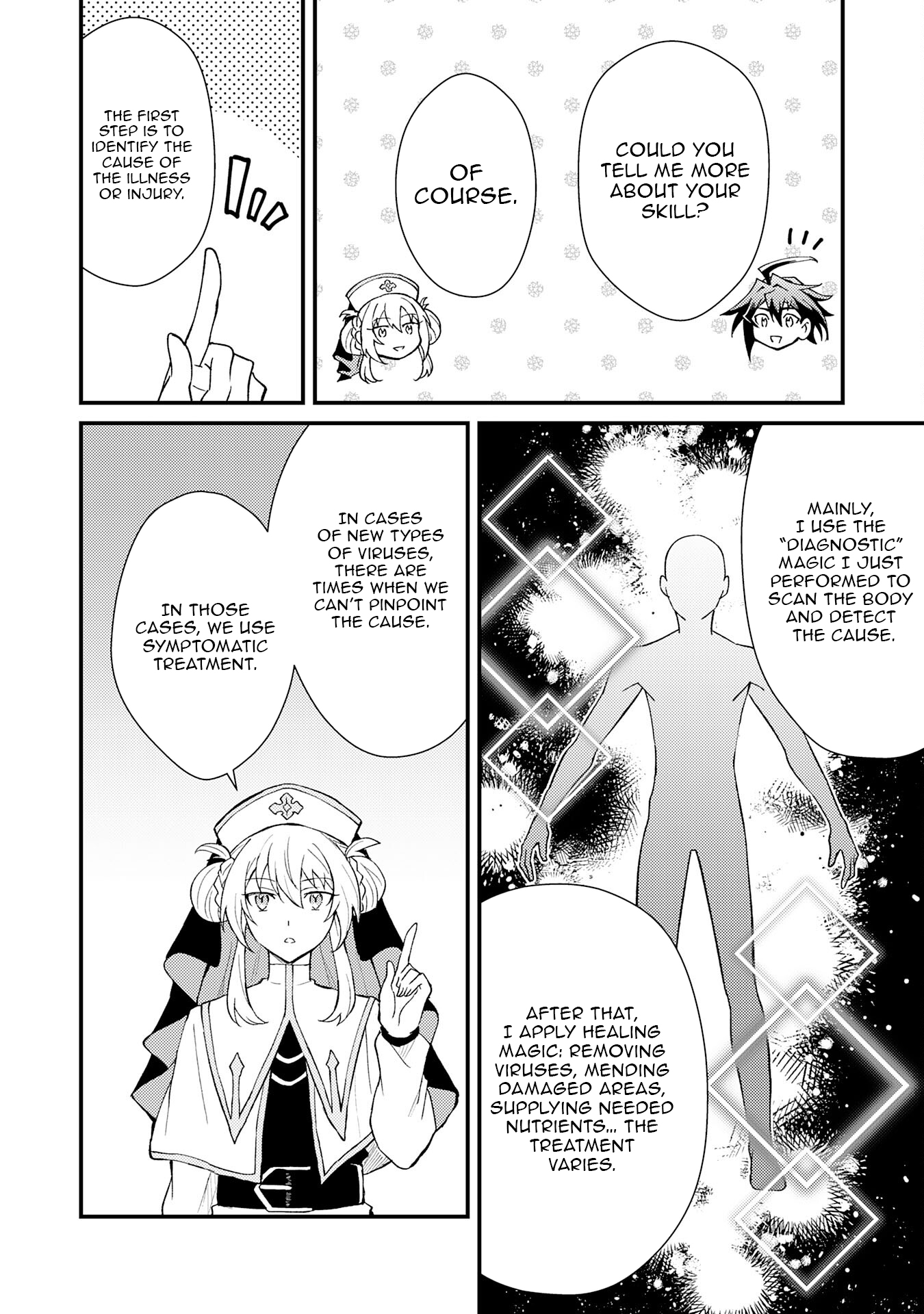 Tsuihou Kizoku wa, Hazure Skill "Kodai Shoukan" de Eirei-tachi to Henkyou Ryouchi wo Saikou suru ~Eirei-tachi wo Shoukan shitara Shitawareta no de, Saikyou Ryouchi wo Tsukuriagemasu~ – Chapter 20 – Page 27