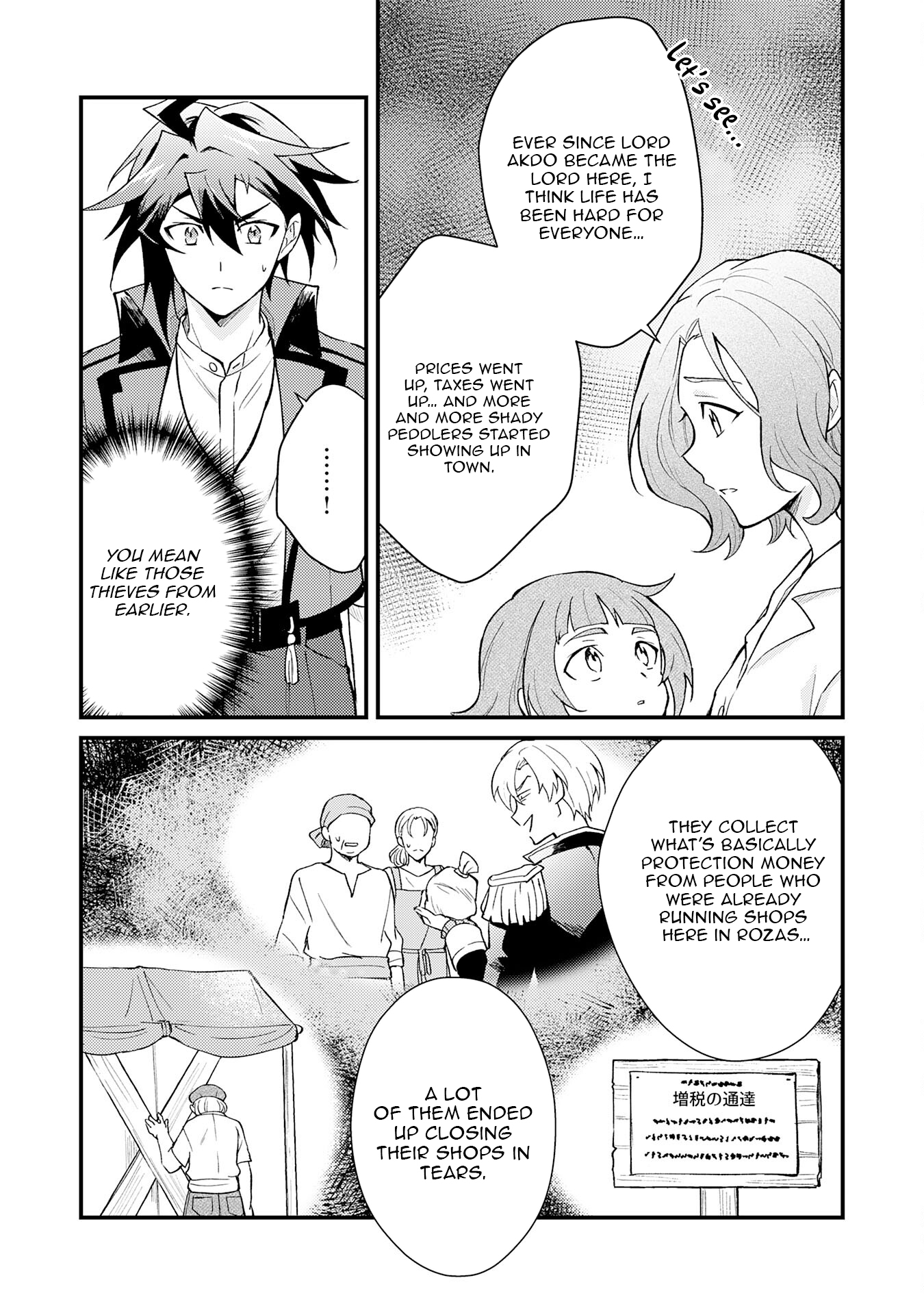 Tsuihou Kizoku wa, Hazure Skill "Kodai Shoukan" de Eirei-tachi to Henkyou Ryouchi wo Saikou suru ~Eirei-tachi wo Shoukan shitara Shitawareta no de, Saikyou Ryouchi wo Tsukuriagemasu~ – Chapter 20 – Page 30