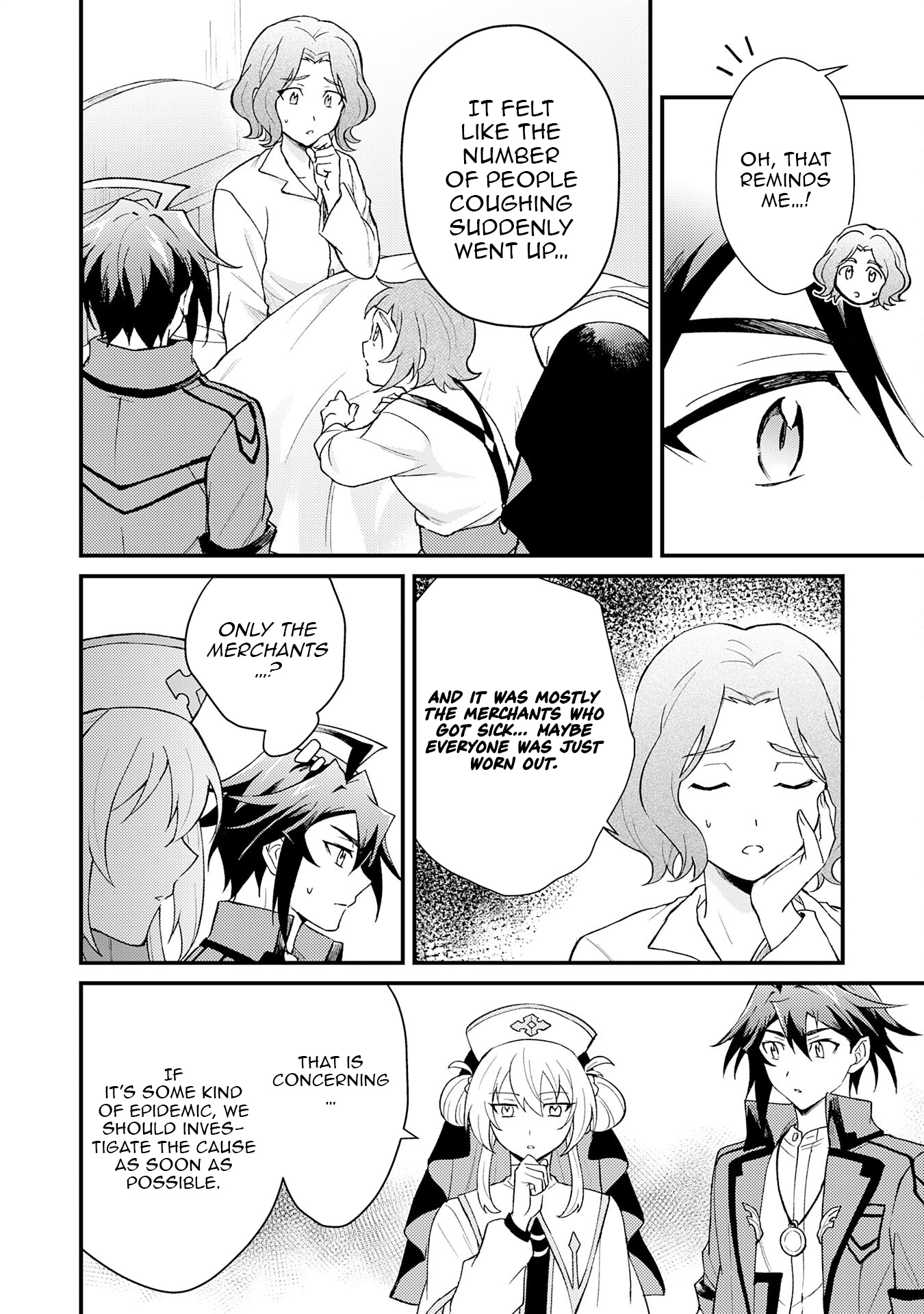 Tsuihou Kizoku wa, Hazure Skill "Kodai Shoukan" de Eirei-tachi to Henkyou Ryouchi wo Saikou suru ~Eirei-tachi wo Shoukan shitara Shitawareta no de, Saikyou Ryouchi wo Tsukuriagemasu~ – Chapter 20 – Page 31