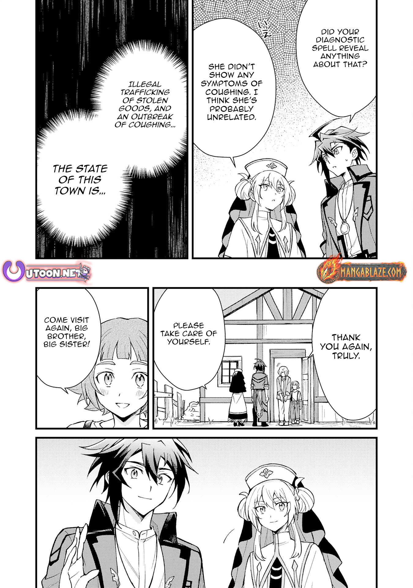 Tsuihou Kizoku wa, Hazure Skill "Kodai Shoukan" de Eirei-tachi to Henkyou Ryouchi wo Saikou suru ~Eirei-tachi wo Shoukan shitara Shitawareta no de, Saikyou Ryouchi wo Tsukuriagemasu~ – Chapter 20 – Page 32