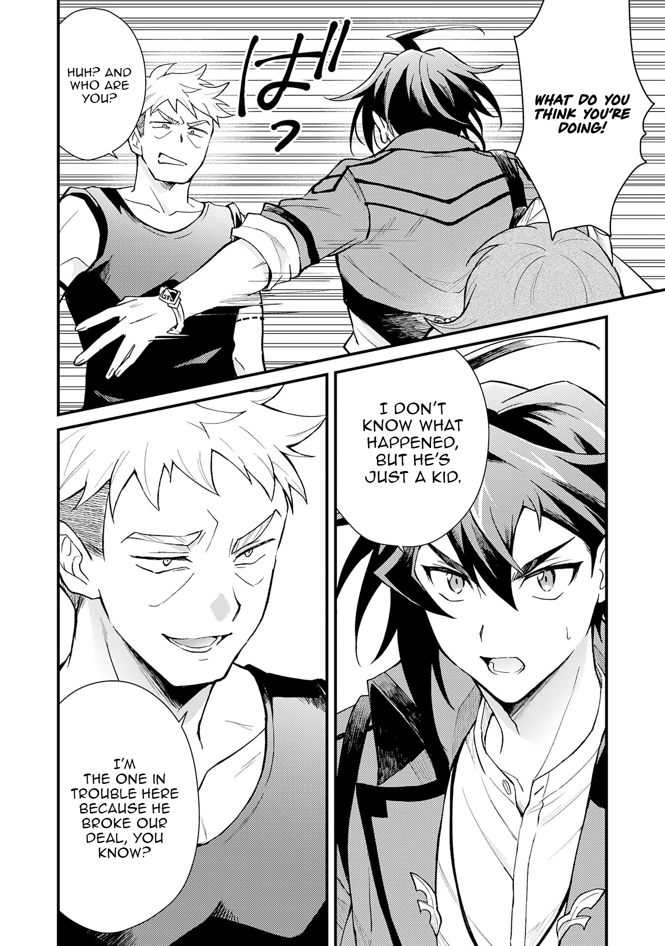 Tsuihou Kizoku wa, Hazure Skill "Kodai Shoukan" de Eirei-tachi to Henkyou Ryouchi wo Saikou suru ~Eirei-tachi wo Shoukan shitara Shitawareta no de, Saikyou Ryouchi wo Tsukuriagemasu~ – Chapter 20 – Page 5