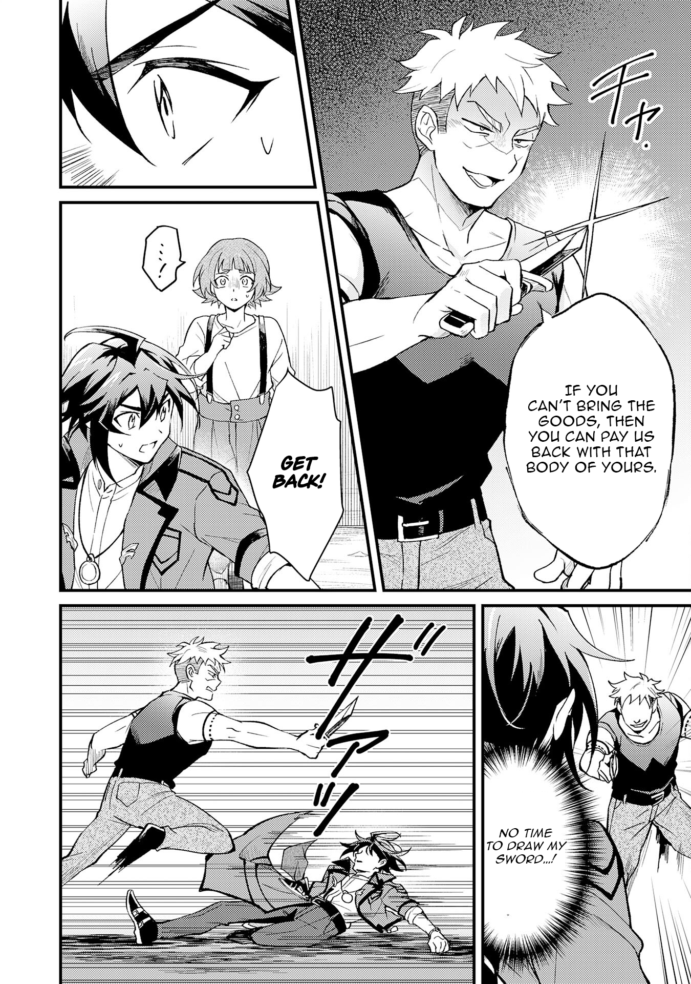 Tsuihou Kizoku wa, Hazure Skill "Kodai Shoukan" de Eirei-tachi to Henkyou Ryouchi wo Saikou suru ~Eirei-tachi wo Shoukan shitara Shitawareta no de, Saikyou Ryouchi wo Tsukuriagemasu~ – Chapter 20 – Page 7