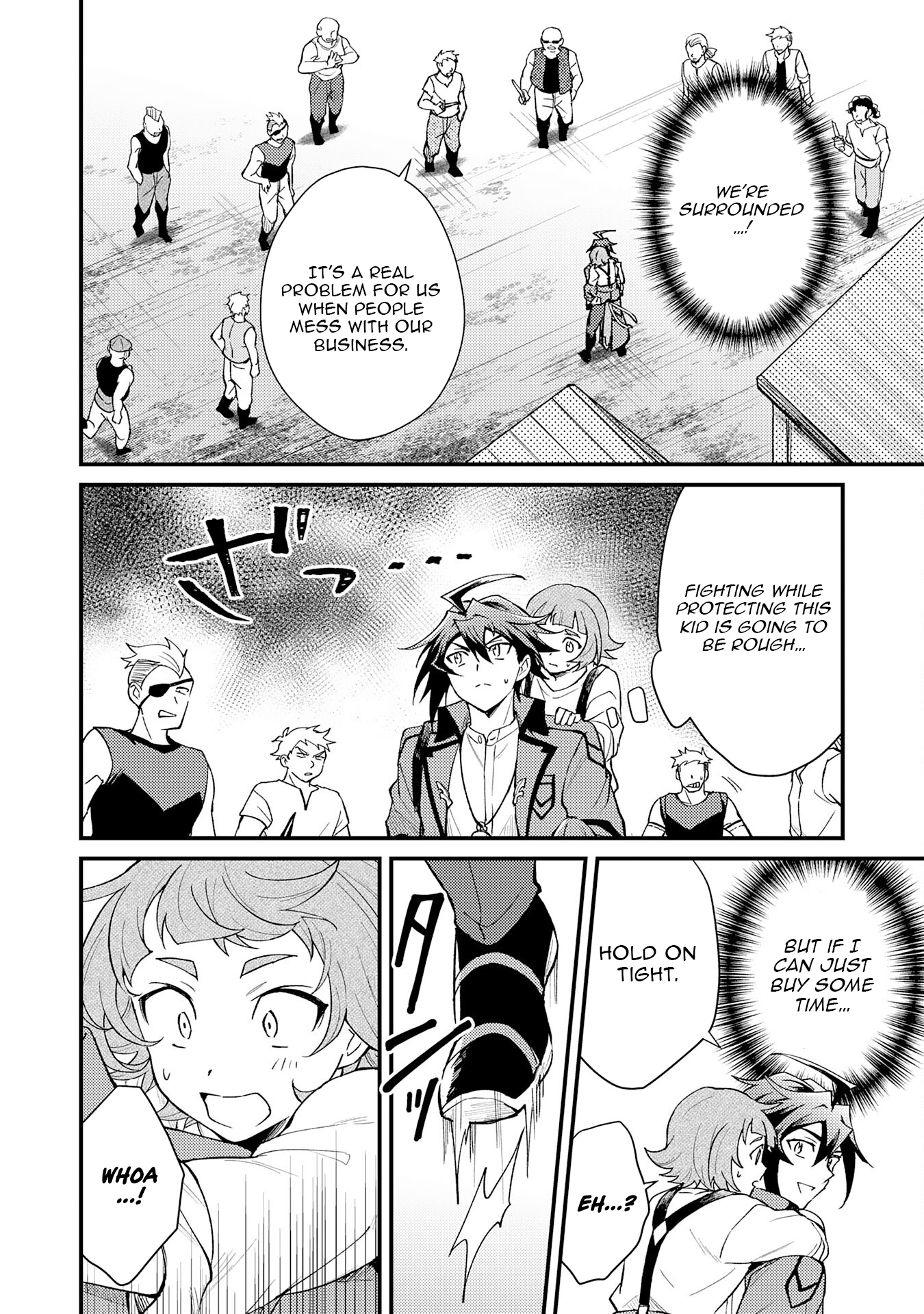 Tsuihou Kizoku wa, Hazure Skill "Kodai Shoukan" de Eirei-tachi to Henkyou Ryouchi wo Saikou suru ~Eirei-tachi wo Shoukan shitara Shitawareta no de, Saikyou Ryouchi wo Tsukuriagemasu~ – Chapter 20 – Page 9