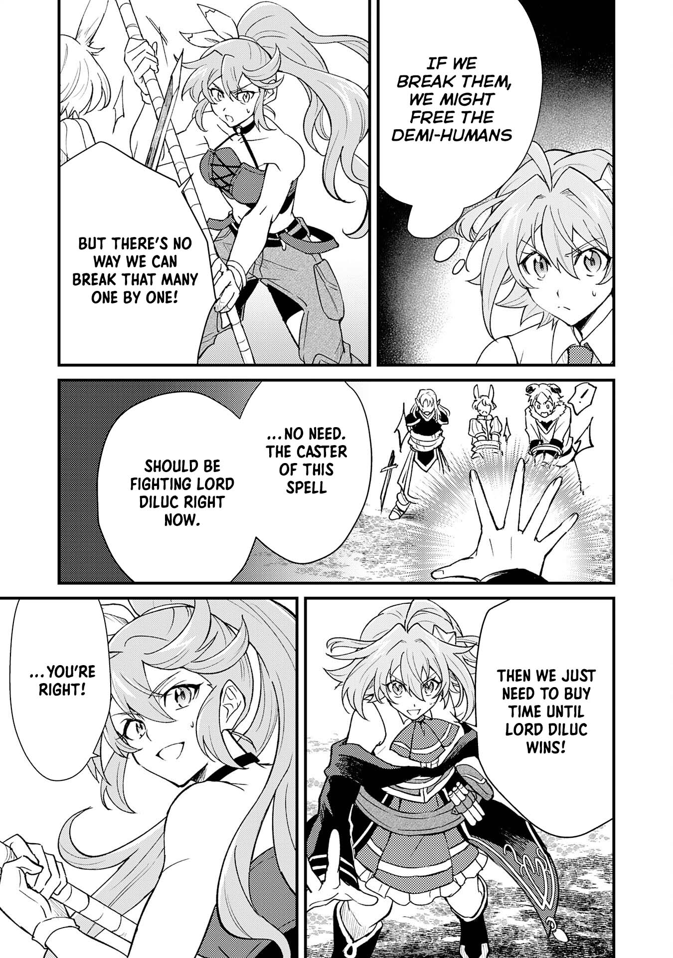 Tsuihou Kizoku wa, Hazure Skill "Kodai Shoukan" de Eirei-tachi to Henkyou Ryouchi wo Saikou suru ~Eirei-tachi wo Shoukan shitara Shitawareta no de, Saikyou Ryouchi wo Tsukuriagemasu~ – Chapter 15 – Page 7