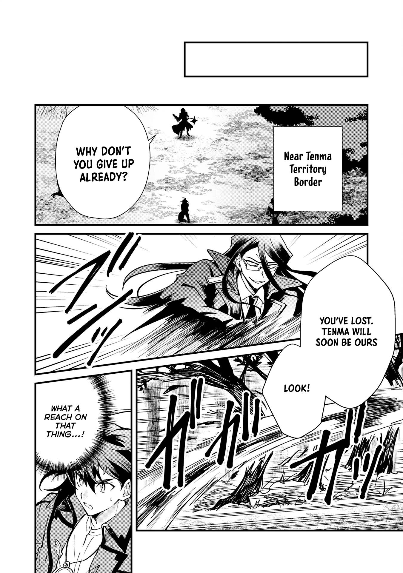 Tsuihou Kizoku wa, Hazure Skill "Kodai Shoukan" de Eirei-tachi to Henkyou Ryouchi wo Saikou suru ~Eirei-tachi wo Shoukan shitara Shitawareta no de, Saikyou Ryouchi wo Tsukuriagemasu~ – Chapter 15 – Page 10