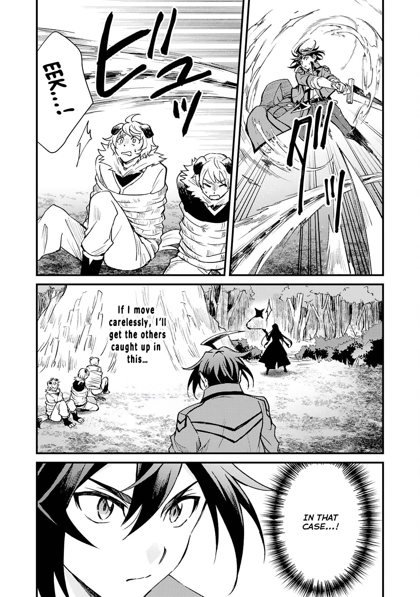 Tsuihou Kizoku wa, Hazure Skill "Kodai Shoukan" de Eirei-tachi to Henkyou Ryouchi wo Saikou suru ~Eirei-tachi wo Shoukan shitara Shitawareta no de, Saikyou Ryouchi wo Tsukuriagemasu~ – Chapter 15 – Page 11