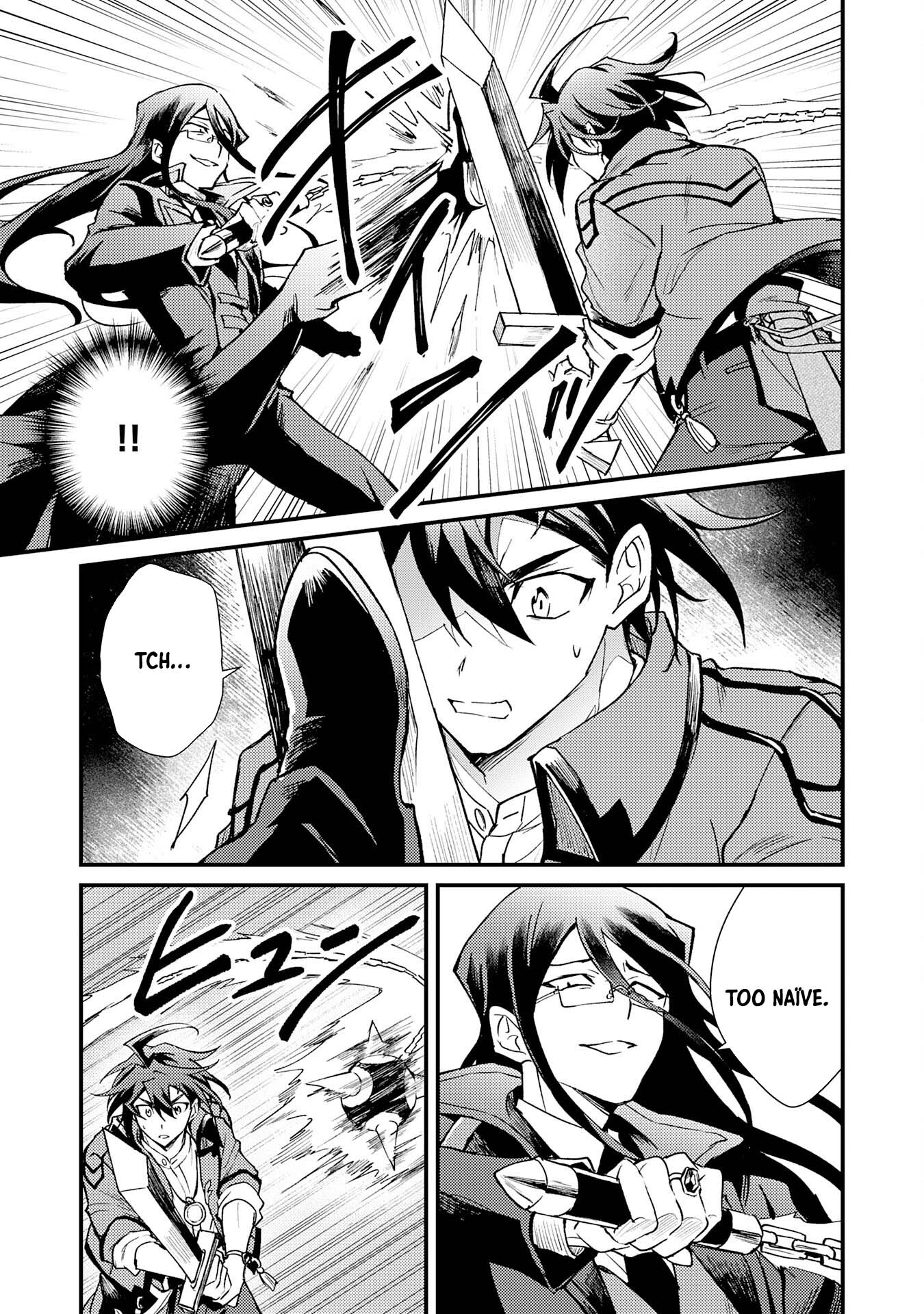 Tsuihou Kizoku wa, Hazure Skill "Kodai Shoukan" de Eirei-tachi to Henkyou Ryouchi wo Saikou suru ~Eirei-tachi wo Shoukan shitara Shitawareta no de, Saikyou Ryouchi wo Tsukuriagemasu~ – Chapter 15 – Page 13