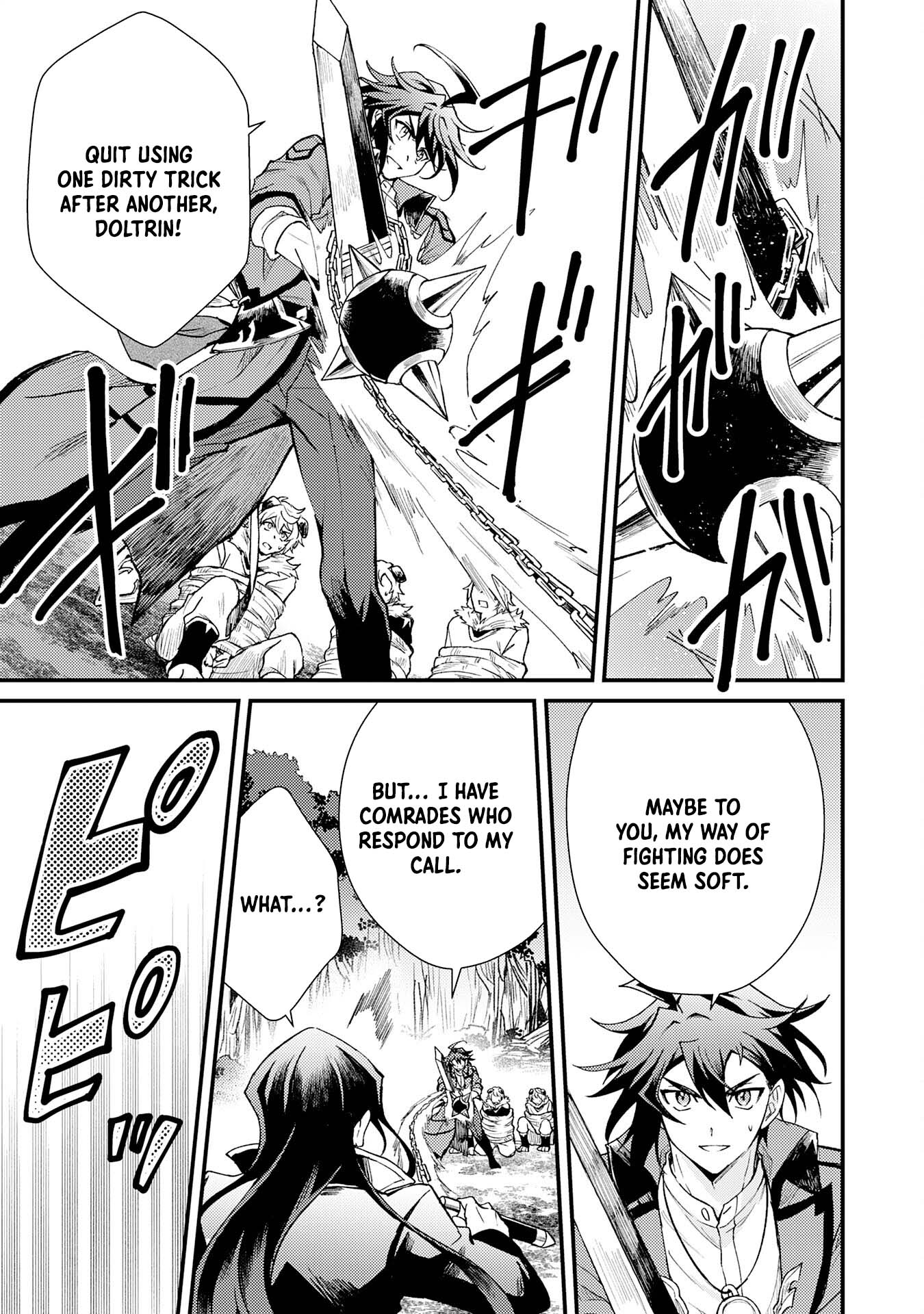 Tsuihou Kizoku wa, Hazure Skill "Kodai Shoukan" de Eirei-tachi to Henkyou Ryouchi wo Saikou suru ~Eirei-tachi wo Shoukan shitara Shitawareta no de, Saikyou Ryouchi wo Tsukuriagemasu~ – Chapter 15 – Page 15