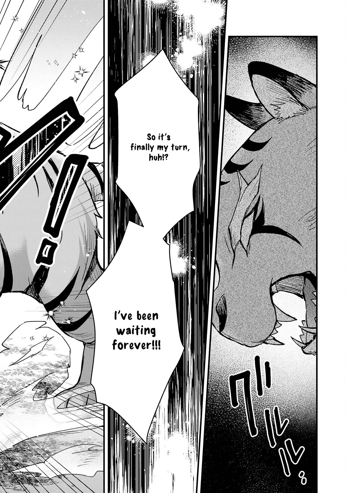 Tsuihou Kizoku wa, Hazure Skill "Kodai Shoukan" de Eirei-tachi to Henkyou Ryouchi wo Saikou suru ~Eirei-tachi wo Shoukan shitara Shitawareta no de, Saikyou Ryouchi wo Tsukuriagemasu~ – Chapter 15 – Page 20