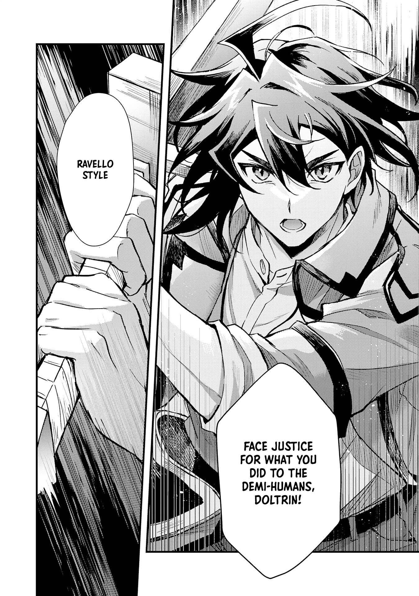 Tsuihou Kizoku wa, Hazure Skill "Kodai Shoukan" de Eirei-tachi to Henkyou Ryouchi wo Saikou suru ~Eirei-tachi wo Shoukan shitara Shitawareta no de, Saikyou Ryouchi wo Tsukuriagemasu~ – Chapter 15 – Page 26