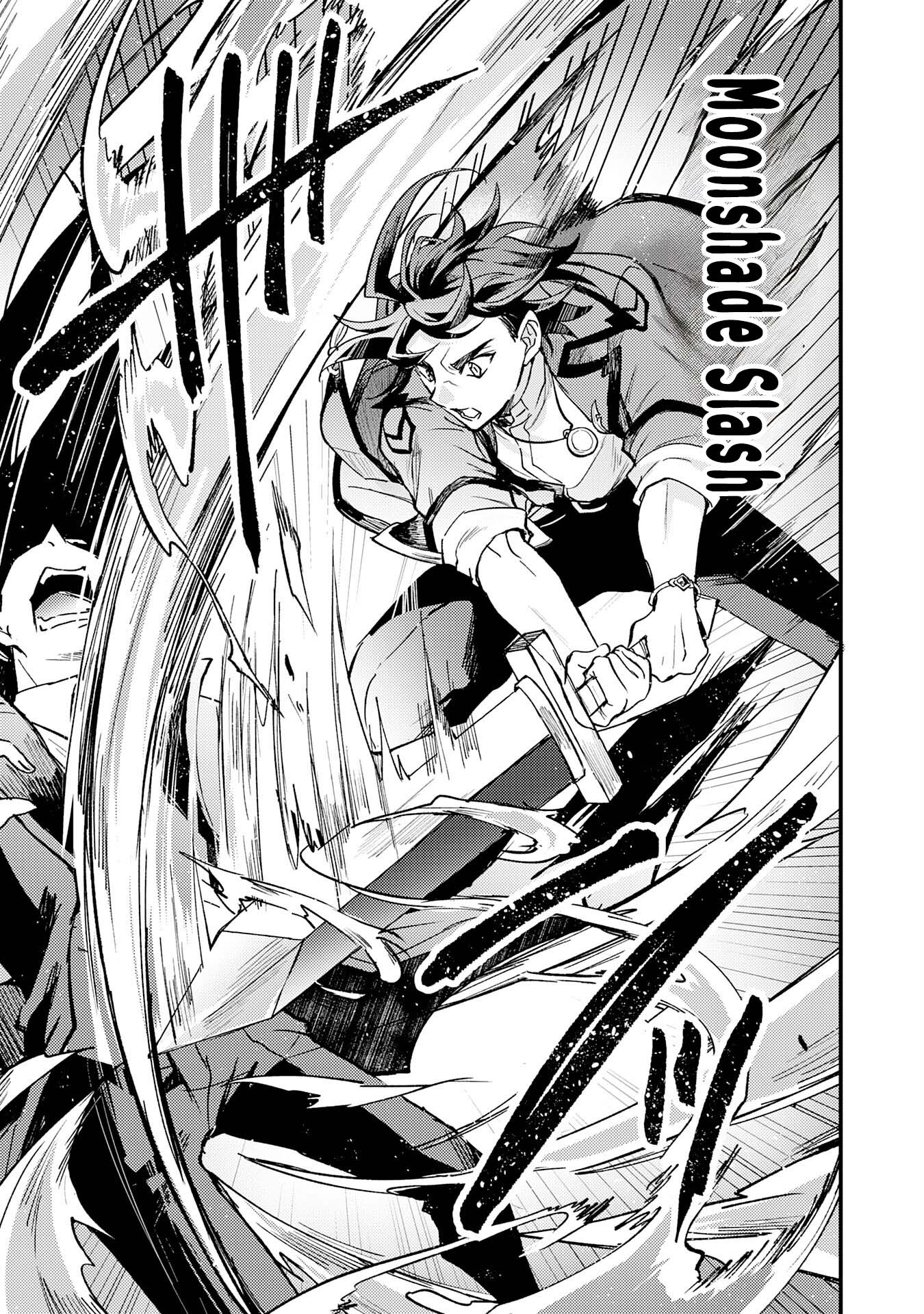 Tsuihou Kizoku wa, Hazure Skill "Kodai Shoukan" de Eirei-tachi to Henkyou Ryouchi wo Saikou suru ~Eirei-tachi wo Shoukan shitara Shitawareta no de, Saikyou Ryouchi wo Tsukuriagemasu~ – Chapter 15 – Page 27