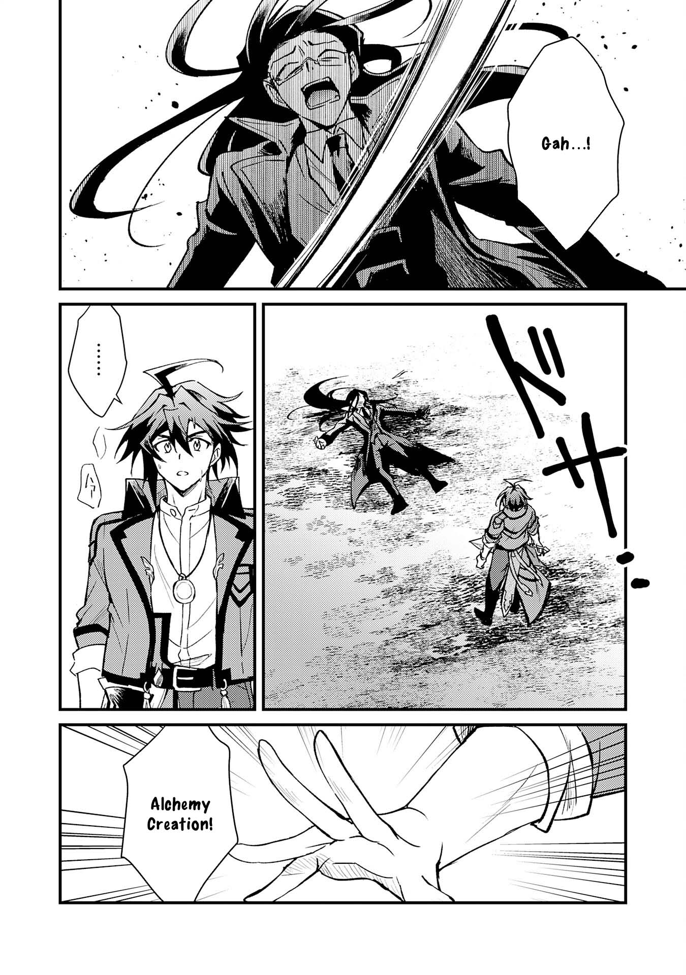 Tsuihou Kizoku wa, Hazure Skill "Kodai Shoukan" de Eirei-tachi to Henkyou Ryouchi wo Saikou suru ~Eirei-tachi wo Shoukan shitara Shitawareta no de, Saikyou Ryouchi wo Tsukuriagemasu~ – Chapter 15 – Page 28