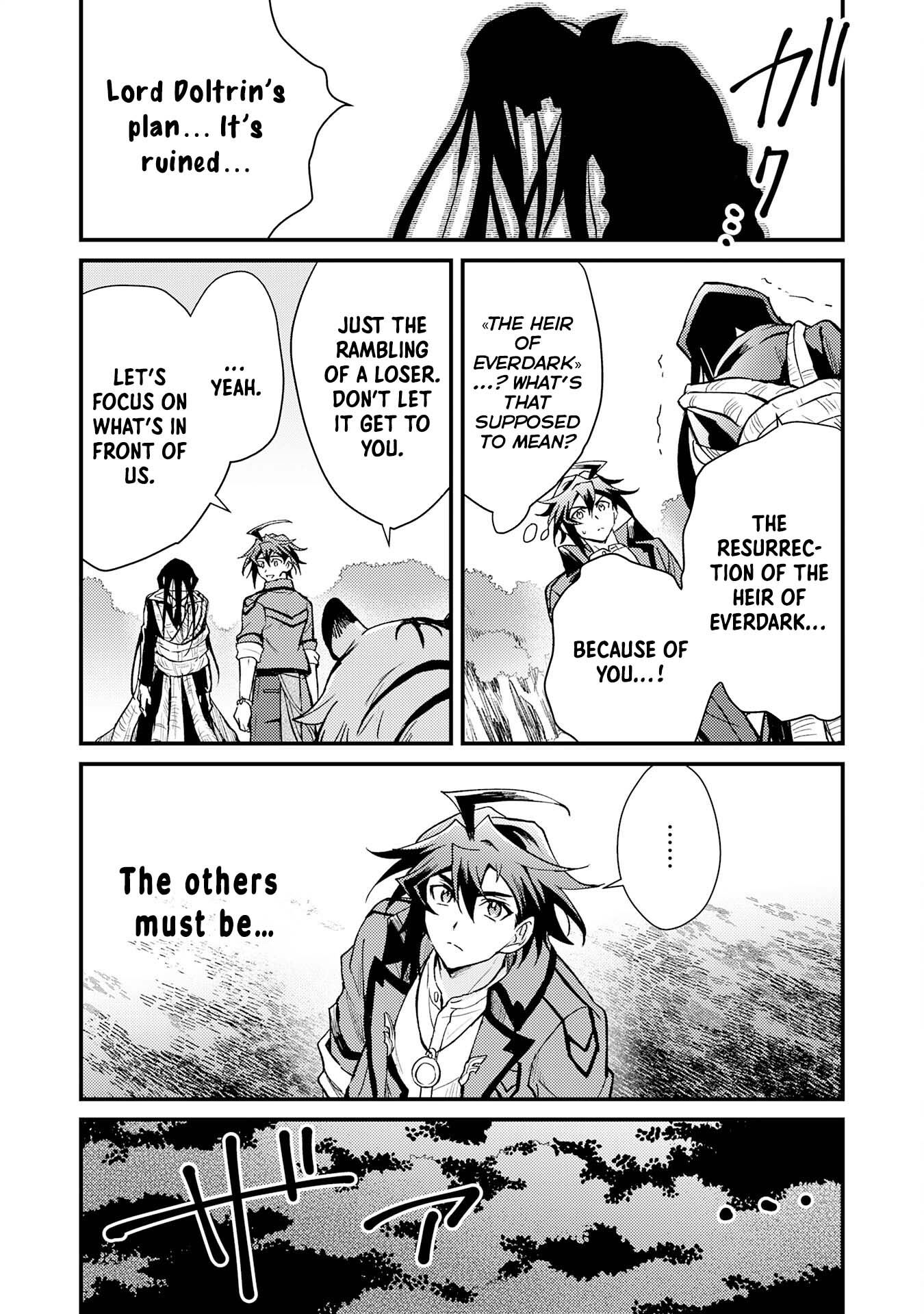 Tsuihou Kizoku wa, Hazure Skill "Kodai Shoukan" de Eirei-tachi to Henkyou Ryouchi wo Saikou suru ~Eirei-tachi wo Shoukan shitara Shitawareta no de, Saikyou Ryouchi wo Tsukuriagemasu~ – Chapter 15 – Page 30