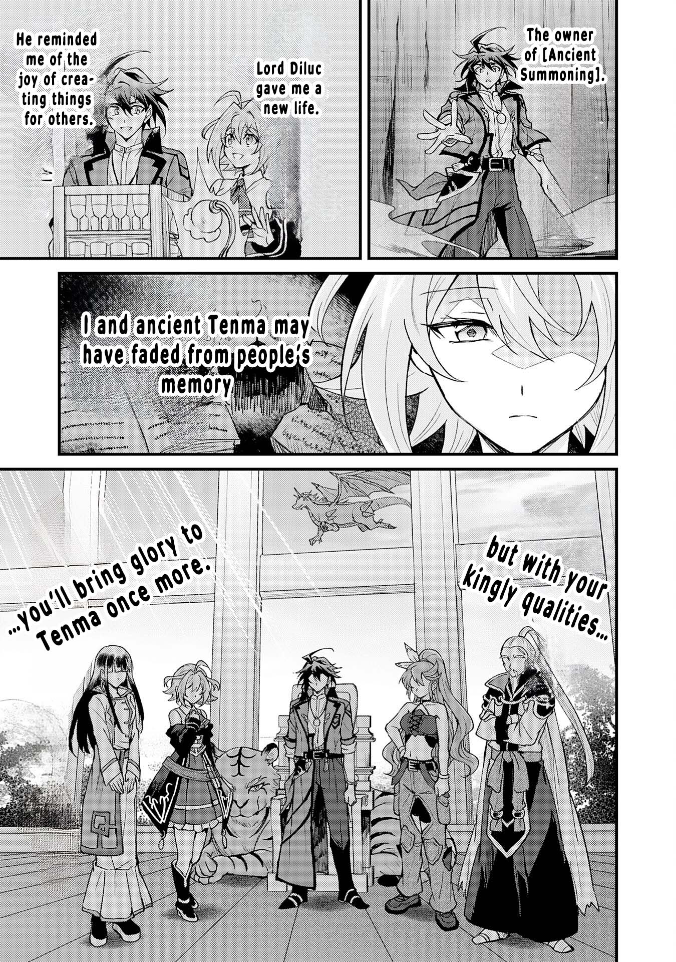 Tsuihou Kizoku wa, Hazure Skill "Kodai Shoukan" de Eirei-tachi to Henkyou Ryouchi wo Saikou suru ~Eirei-tachi wo Shoukan shitara Shitawareta no de, Saikyou Ryouchi wo Tsukuriagemasu~ – Chapter 15 – Page 33