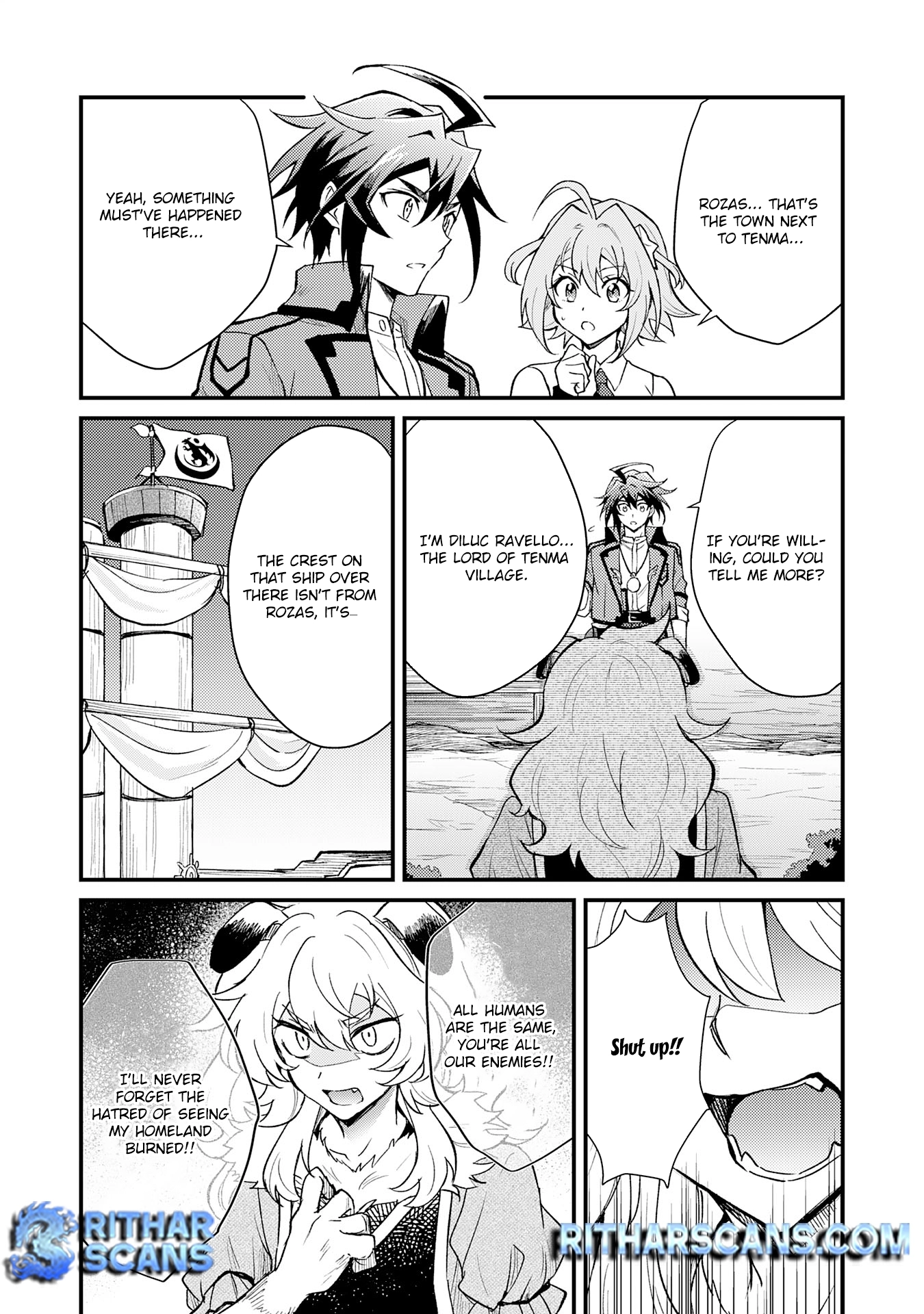 Tsuihou Kizoku wa, Hazure Skill "Kodai Shoukan" de Eirei-tachi to Henkyou Ryouchi wo Saikou suru ~Eirei-tachi wo Shoukan shitara Shitawareta no de, Saikyou Ryouchi wo Tsukuriagemasu~ – Chapter 12 – Page 4