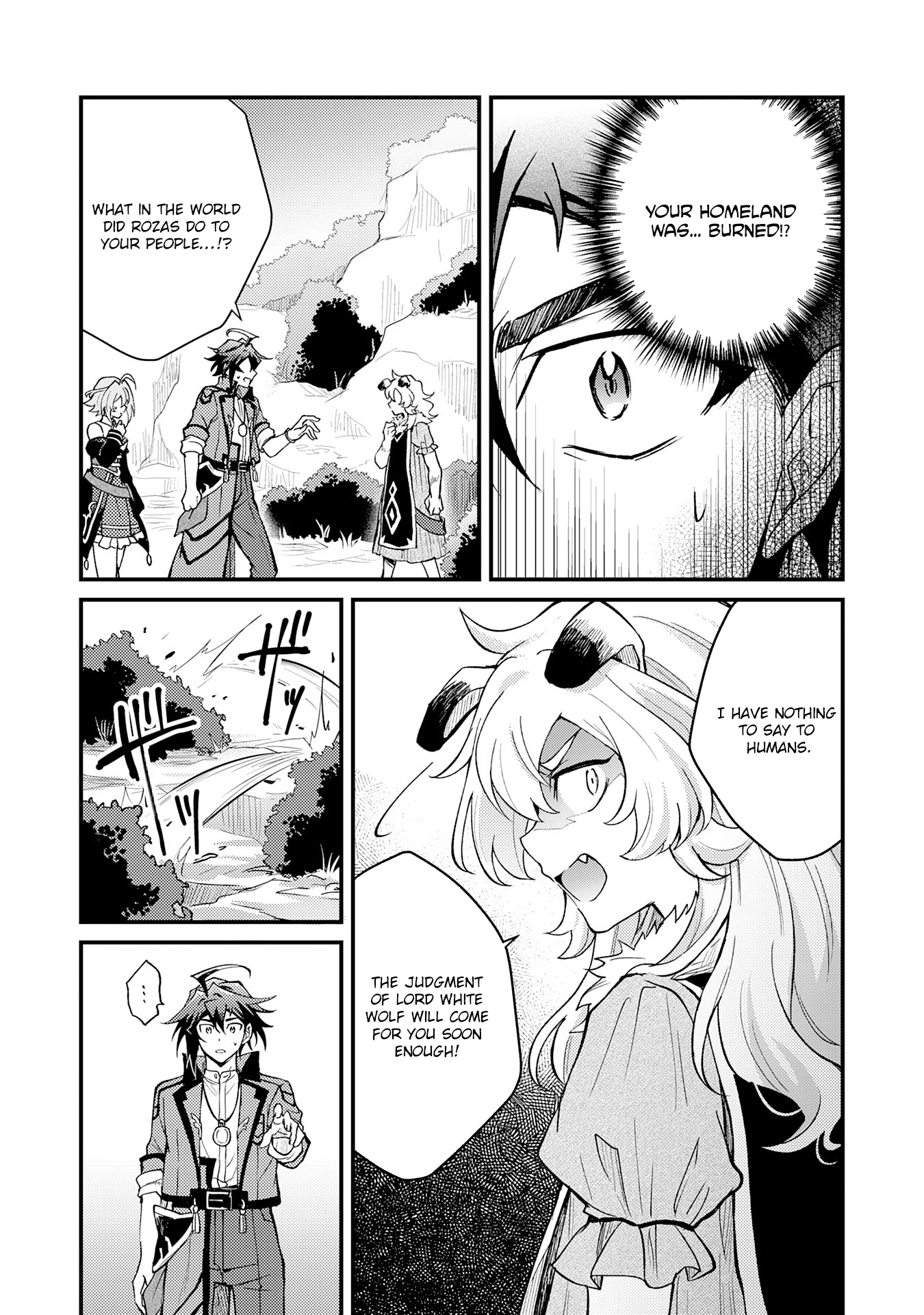 Tsuihou Kizoku wa, Hazure Skill "Kodai Shoukan" de Eirei-tachi to Henkyou Ryouchi wo Saikou suru ~Eirei-tachi wo Shoukan shitara Shitawareta no de, Saikyou Ryouchi wo Tsukuriagemasu~ – Chapter 12 – Page 5